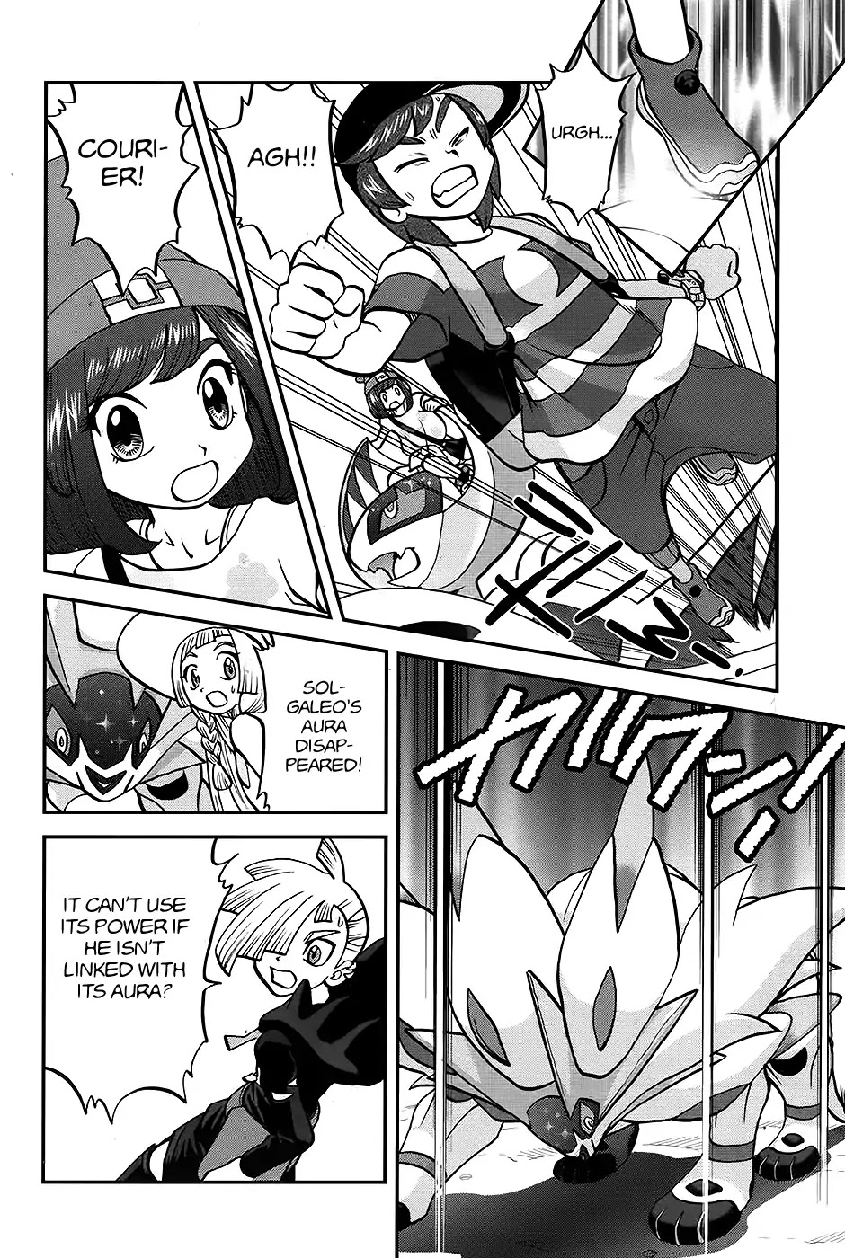 Pocket Monsters SPECIAL Sun & Moon Chapter 25 page 12 - Chapter 25