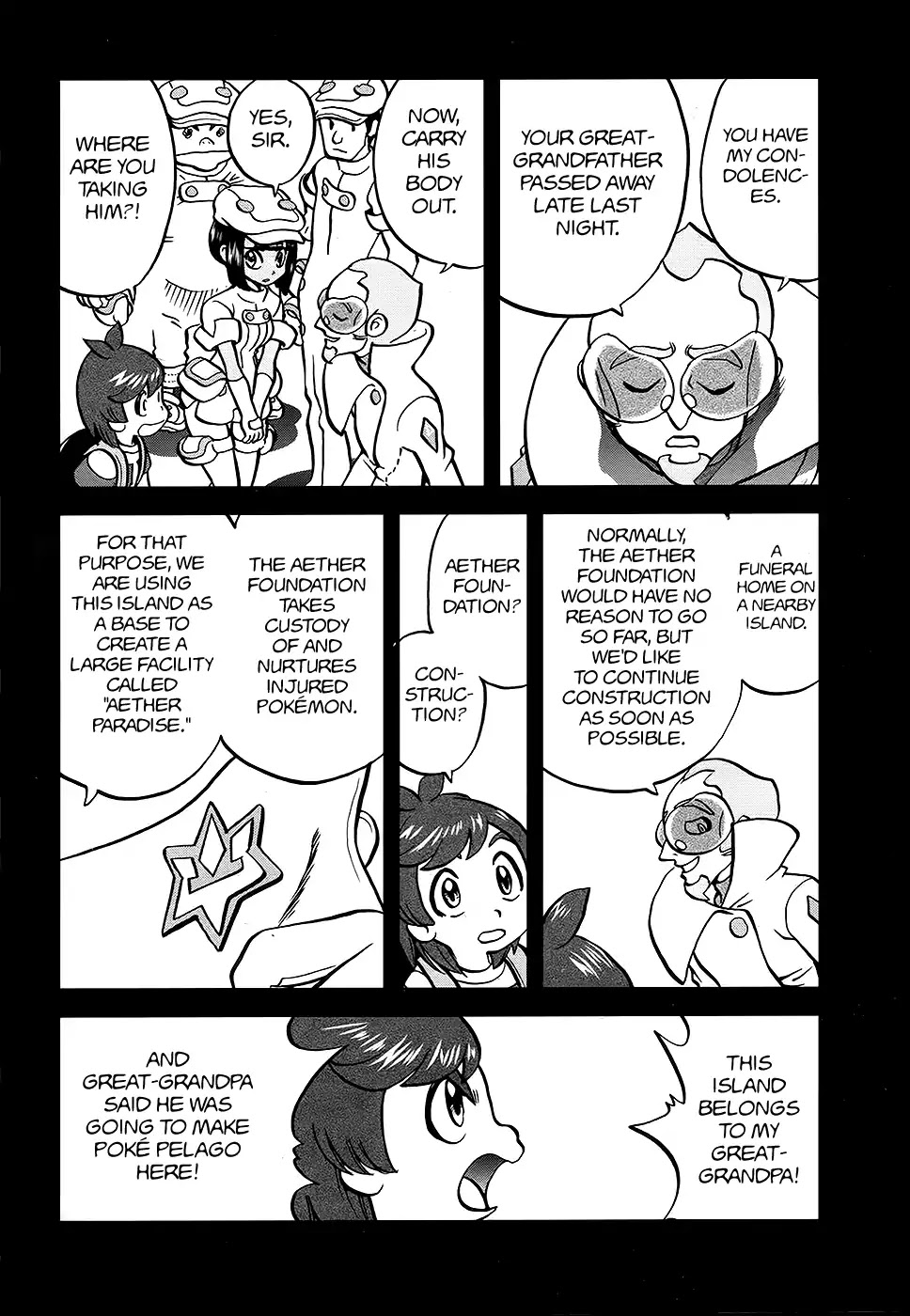 Pocket Monsters SPECIAL Sun & Moon Chapter 25 page 16 - Chapter 25
