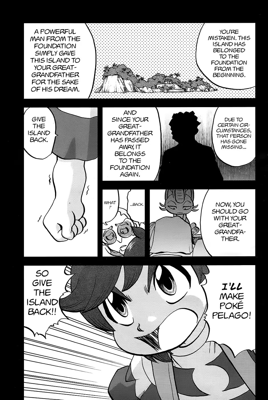 Pocket Monsters SPECIAL Sun & Moon Chapter 25 page 17 - Chapter 25
