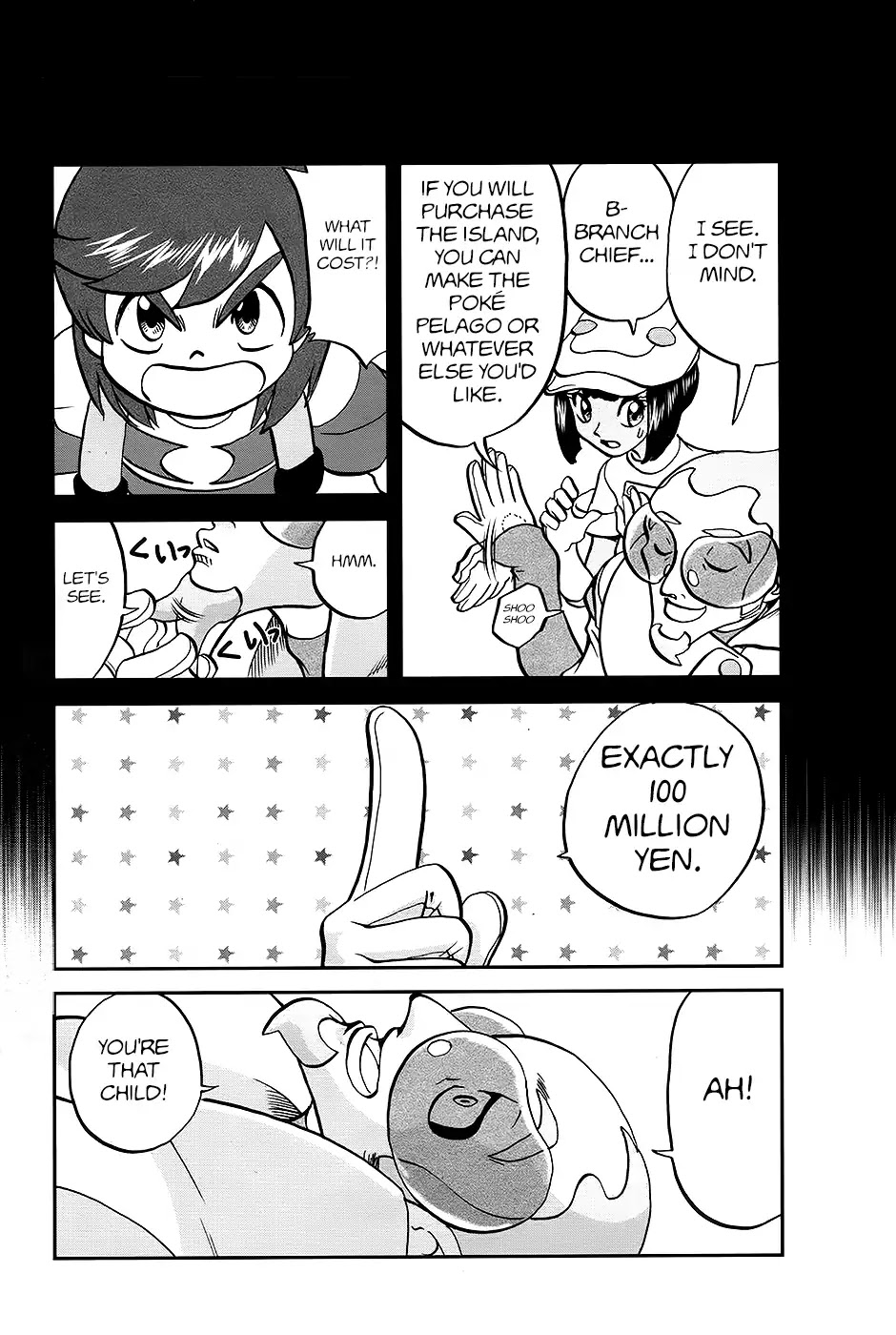 Pocket Monsters SPECIAL Sun & Moon Chapter 25 page 18 - Chapter 25