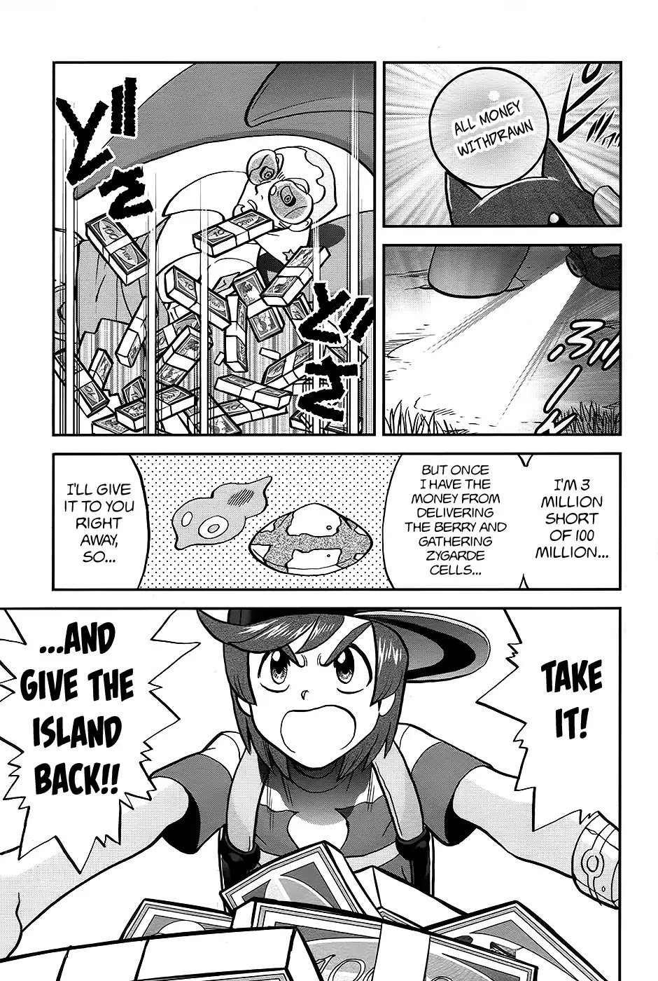 Pocket Monsters SPECIAL Sun & Moon Chapter 25 page 19 - Chapter 25