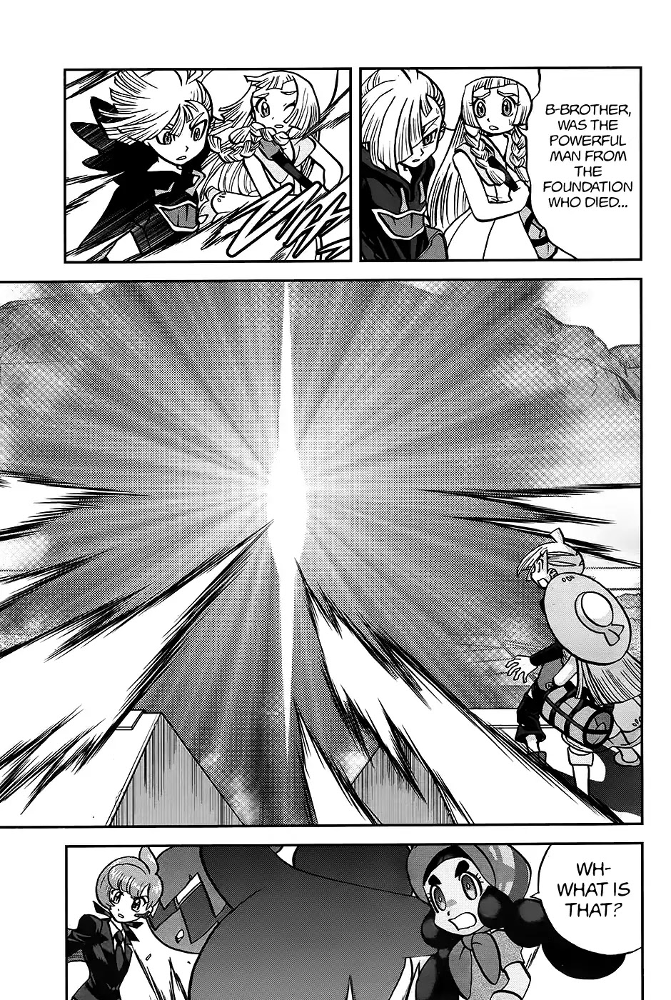 Pocket Monsters SPECIAL Sun & Moon Chapter 25 page 21 - Chapter 25