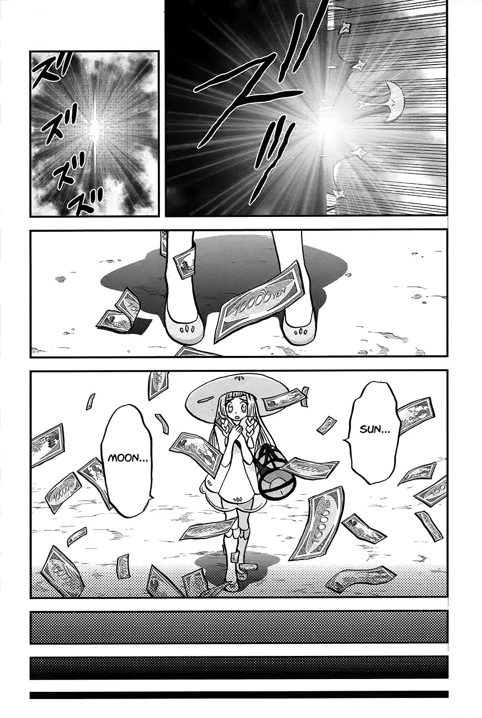 Pocket Monsters SPECIAL Sun & Moon Chapter 25 page 24 - Chapter 25