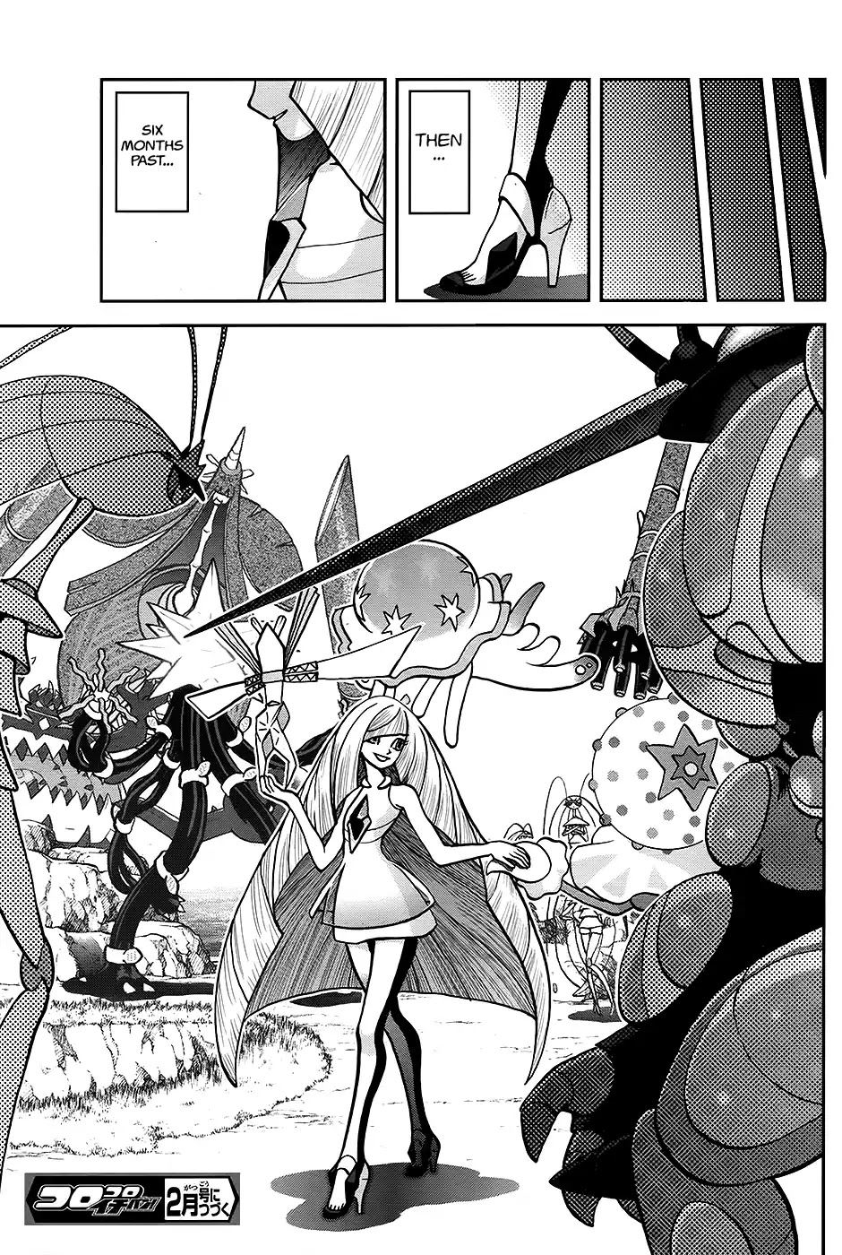 Pocket Monsters SPECIAL Sun & Moon Chapter 25 page 25 - Chapter 25