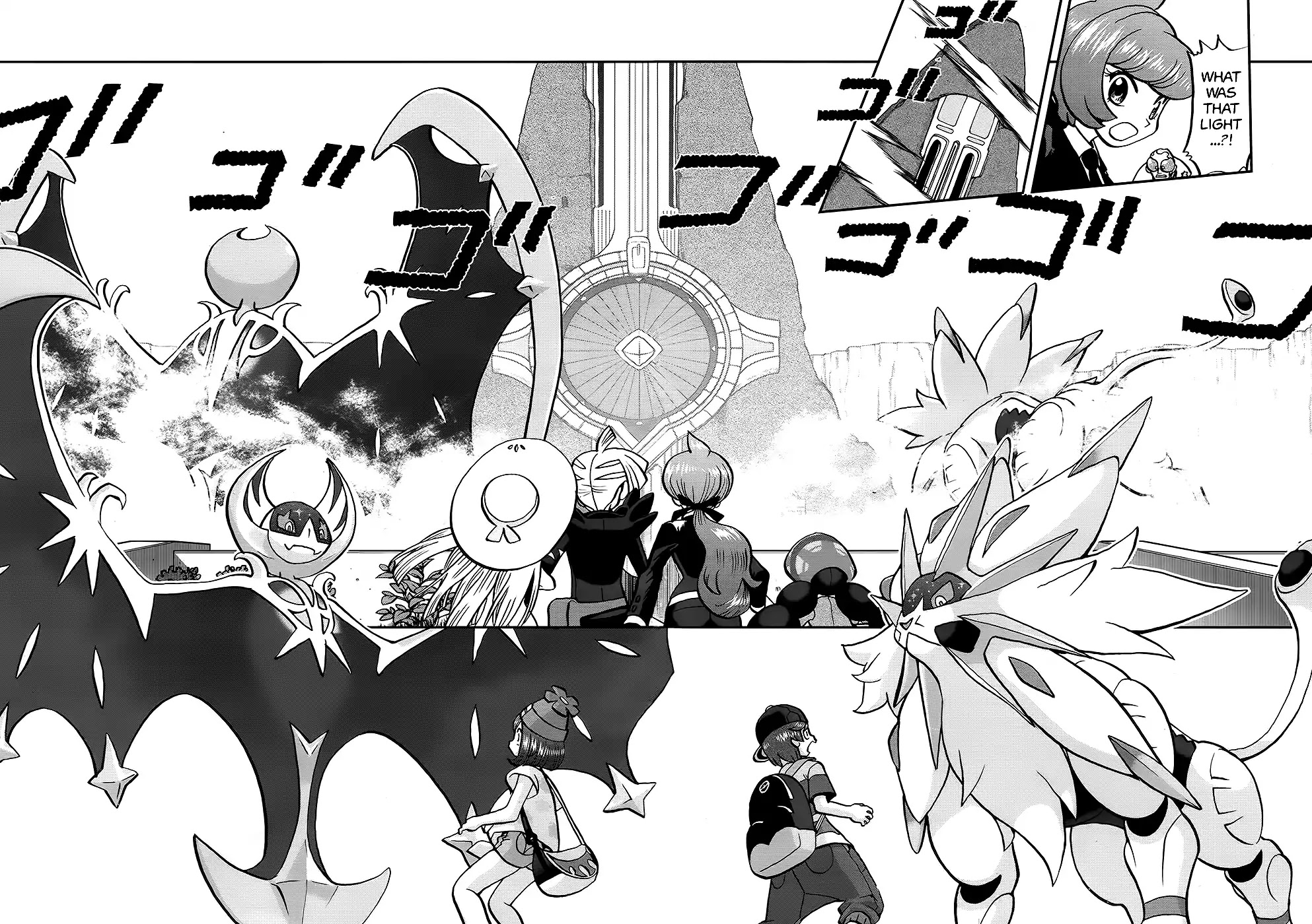 Pocket Monsters SPECIAL Sun & Moon Chapter 25 page 3 - Chapter 25