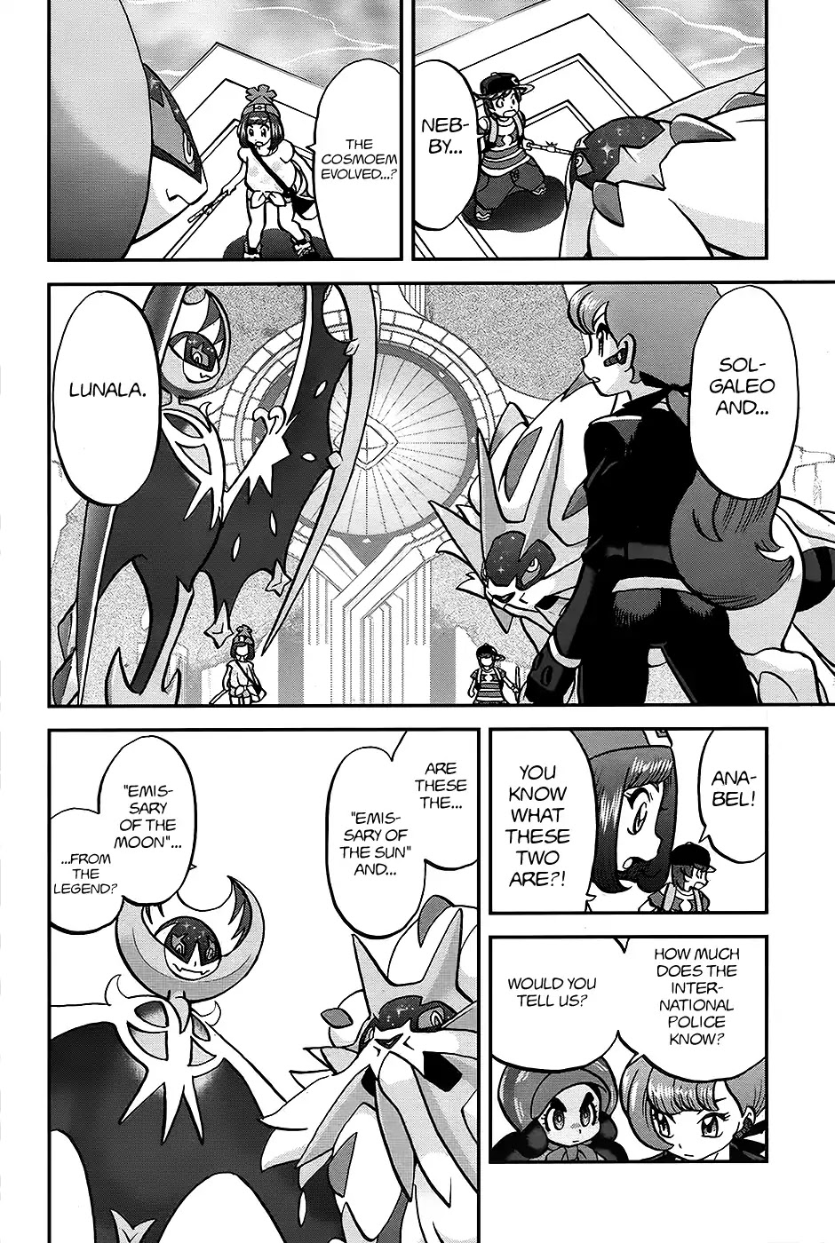 Pocket Monsters SPECIAL Sun & Moon Chapter 25 page 4 - Chapter 25
