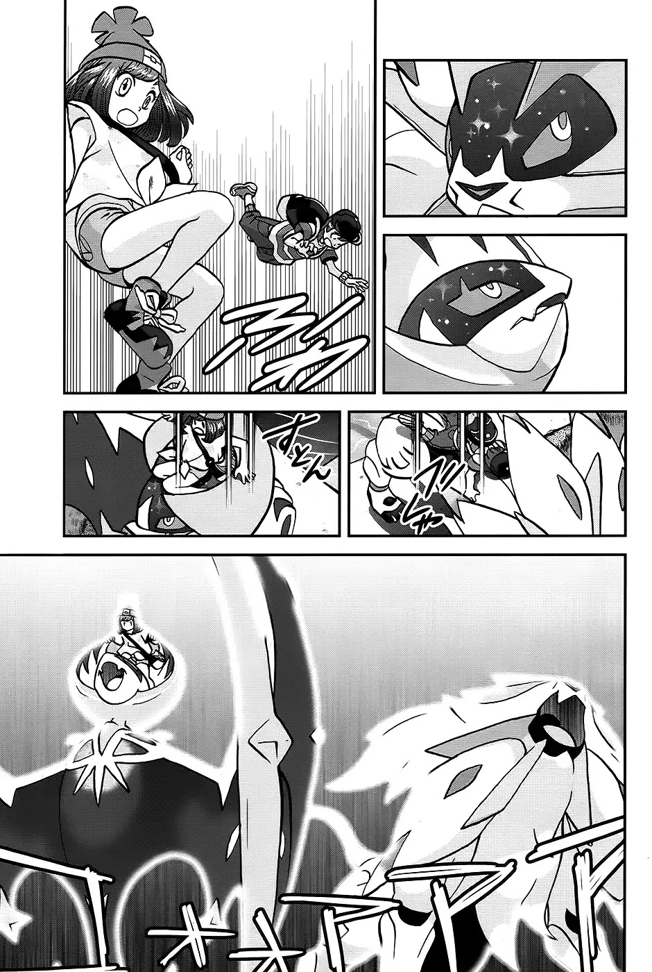 Pocket Monsters SPECIAL Sun & Moon Chapter 25 page 7 - Chapter 25