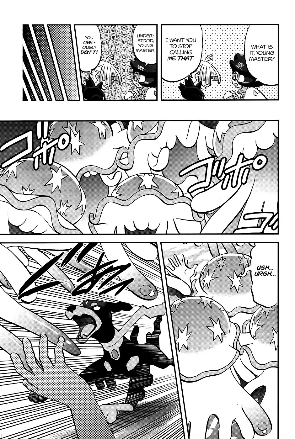 Pocket Monsters SPECIAL Sun & Moon Chapter 26 page 12 - Chapter 26