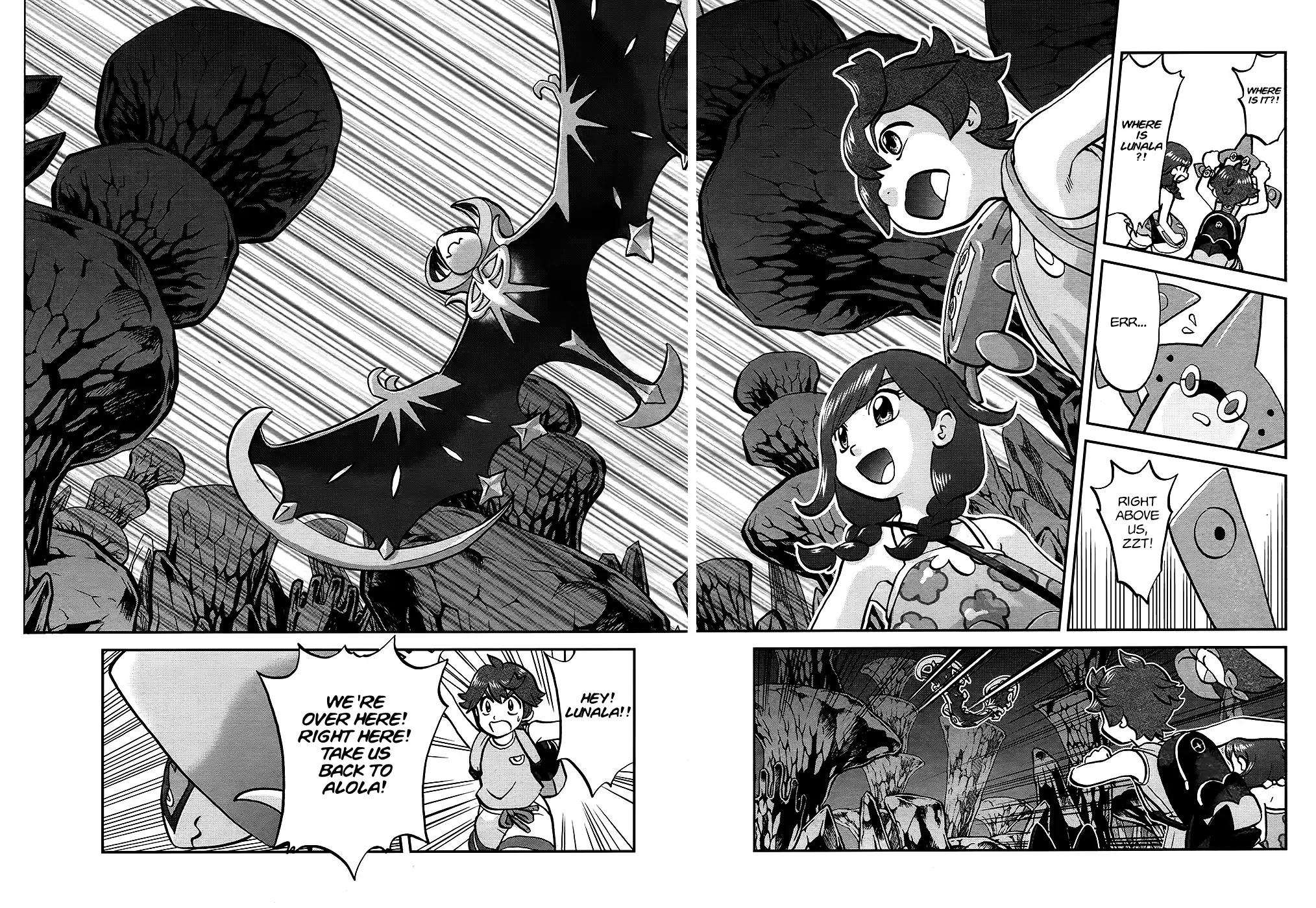 Pocket Monsters SPECIAL Sun & Moon Chapter 26 page 21 - Chapter 26