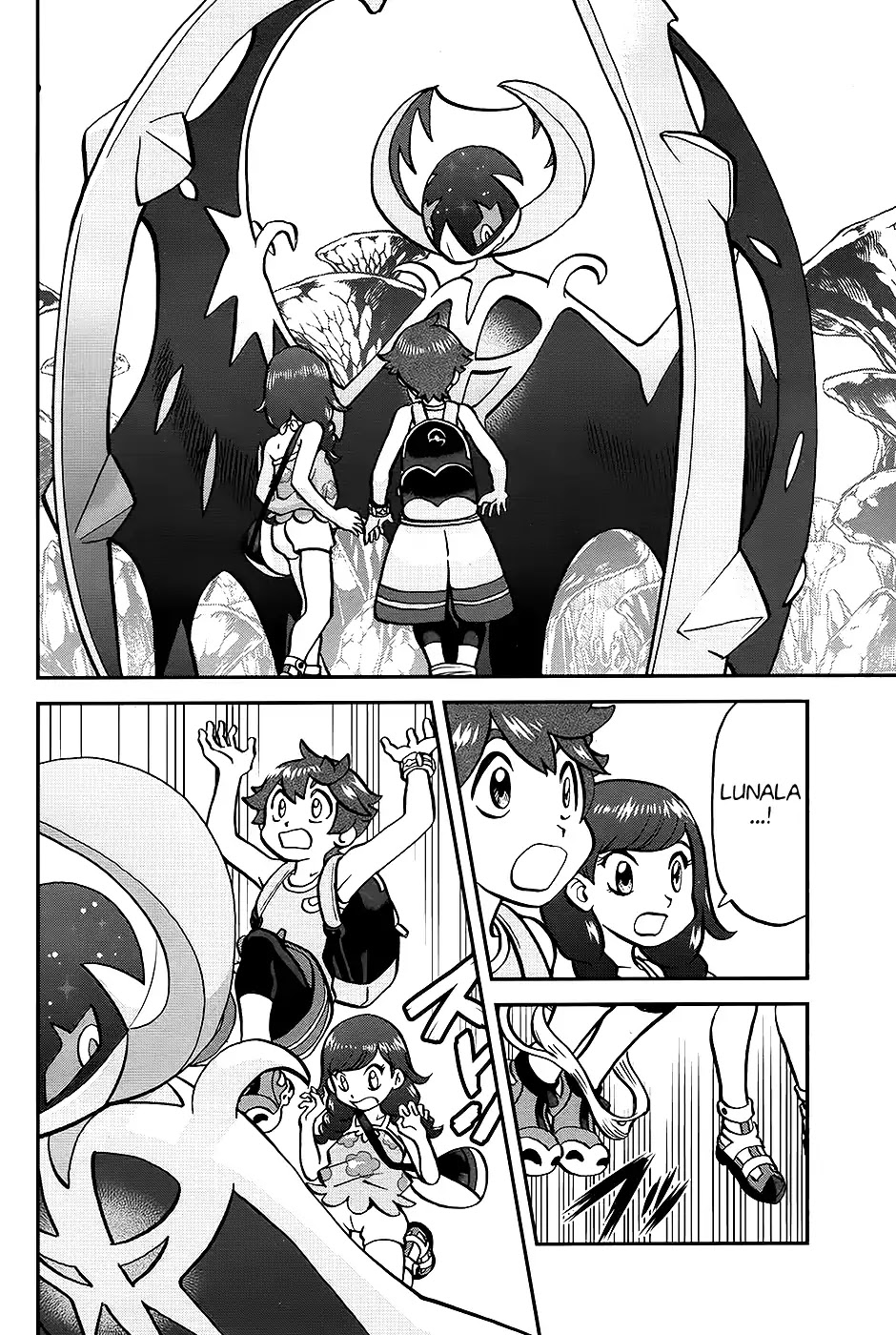 Pocket Monsters SPECIAL Sun & Moon Chapter 27 page 13 - Chapter 27