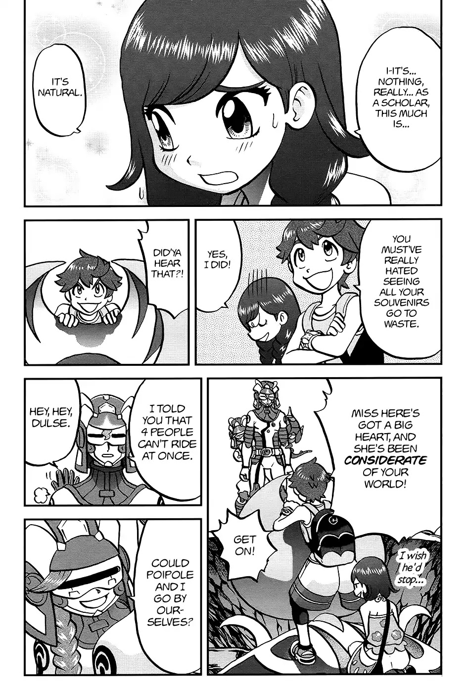 Pocket Monsters SPECIAL Sun & Moon Chapter 27 page 17 - Chapter 27
