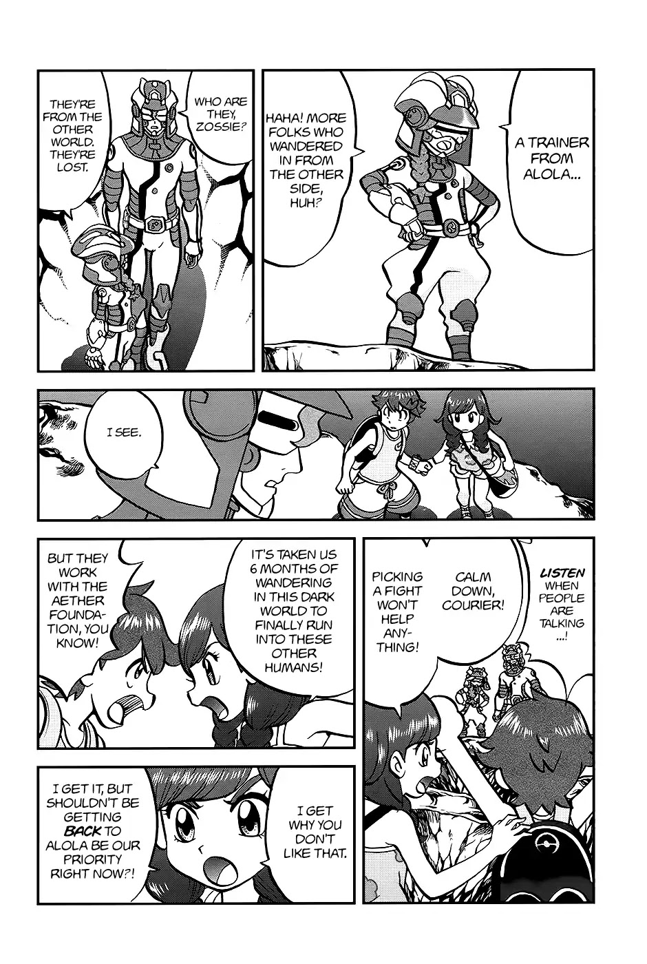 Pocket Monsters SPECIAL Sun & Moon Chapter 27 page 3 - Chapter 27