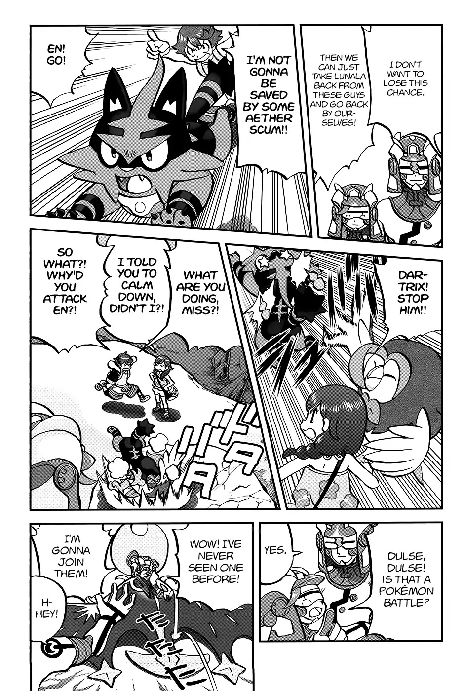 Pocket Monsters SPECIAL Sun & Moon Chapter 27 page 4 - Chapter 27