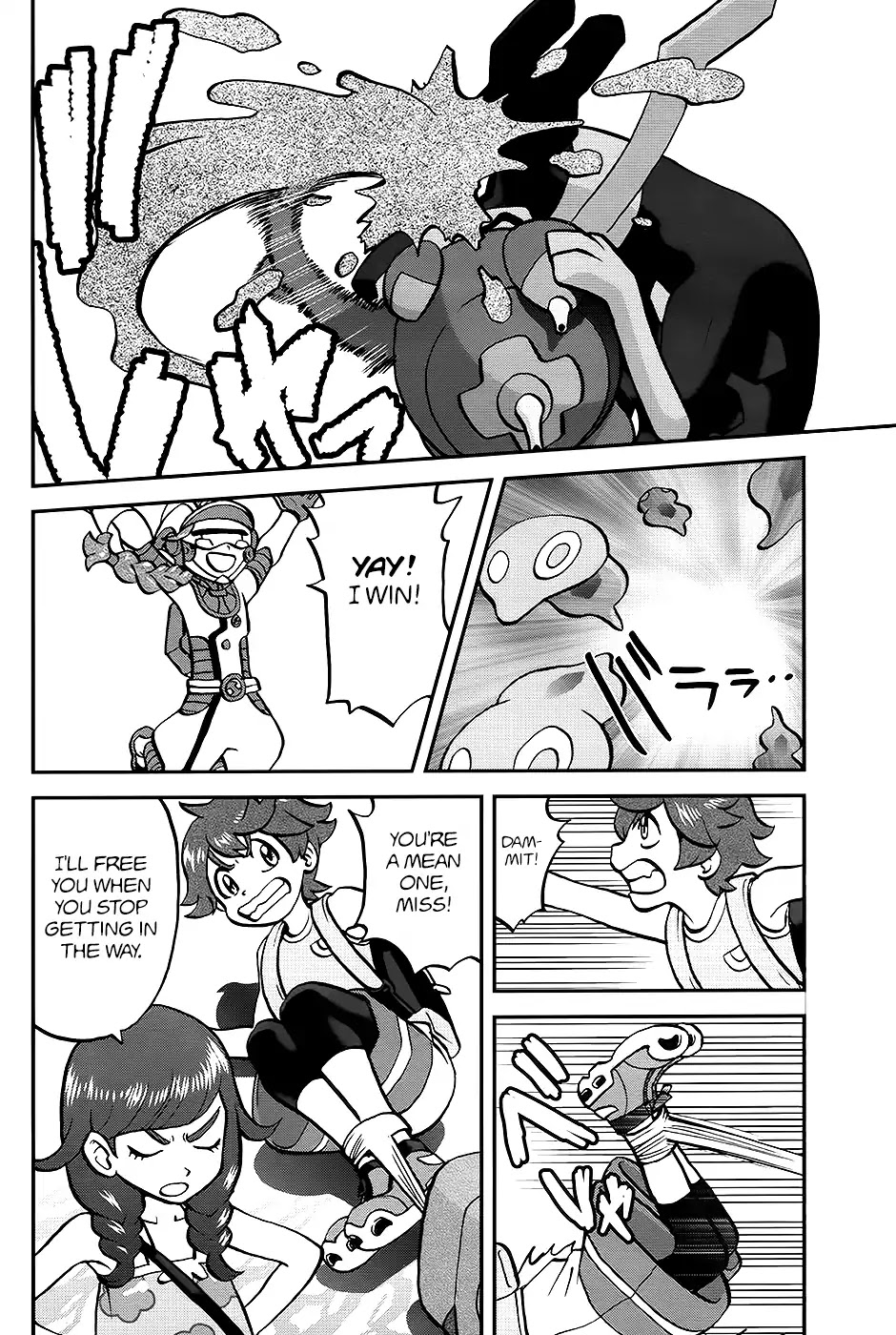 Pocket Monsters SPECIAL Sun & Moon Chapter 27 page 7 - Chapter 27