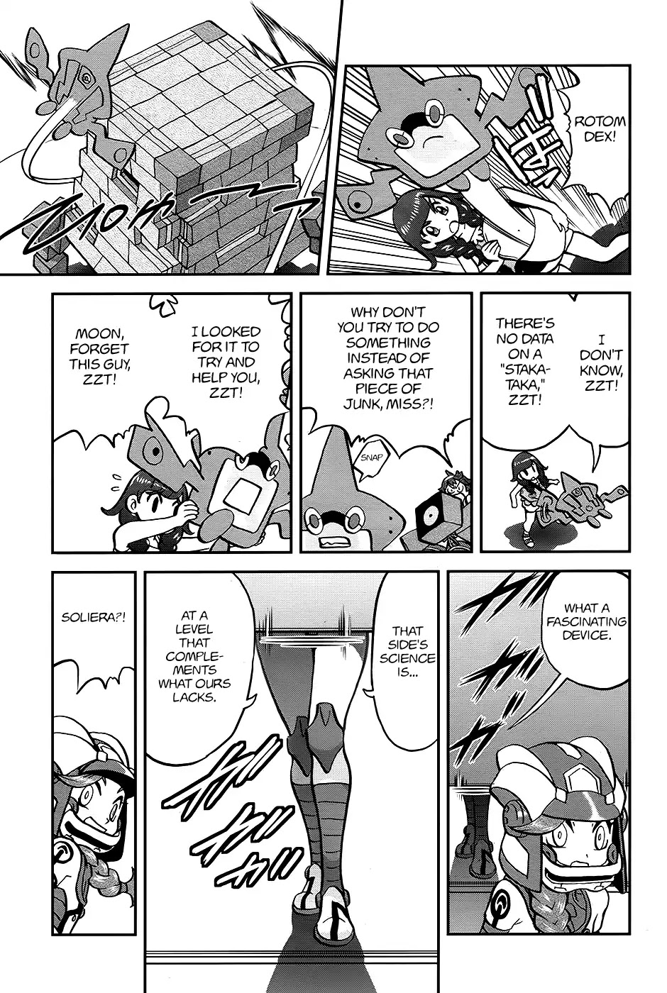 Pocket Monsters SPECIAL Sun & Moon Chapter 28 page 13 - Chapter 28