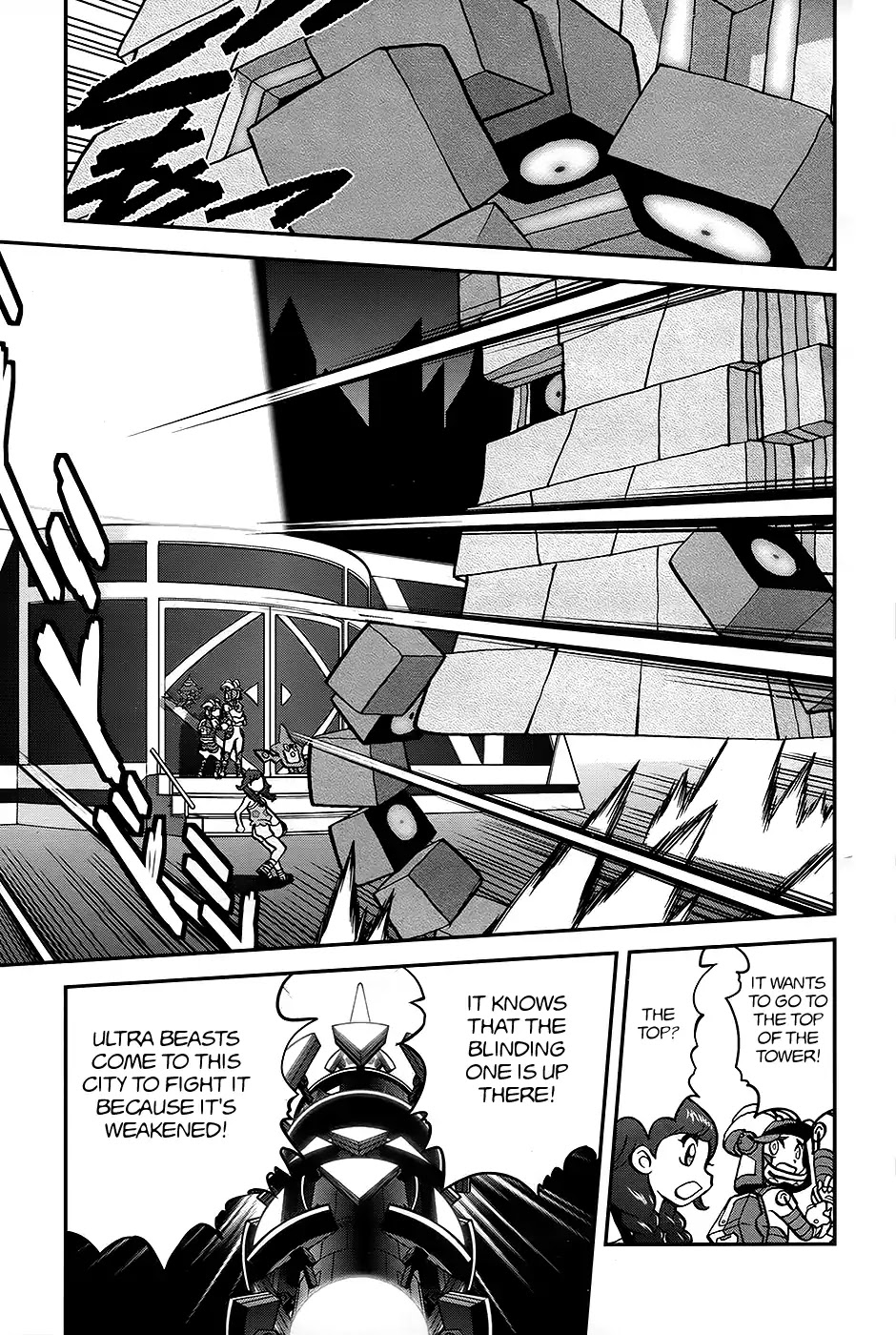 Pocket Monsters SPECIAL Sun & Moon Chapter 28 page 15 - Chapter 28