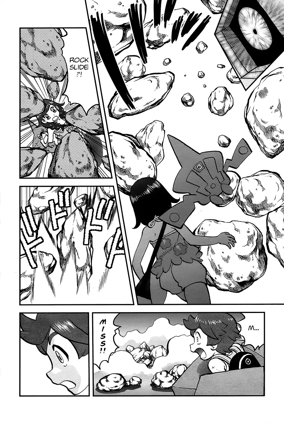 Pocket Monsters SPECIAL Sun & Moon Chapter 28 page 16 - Chapter 28