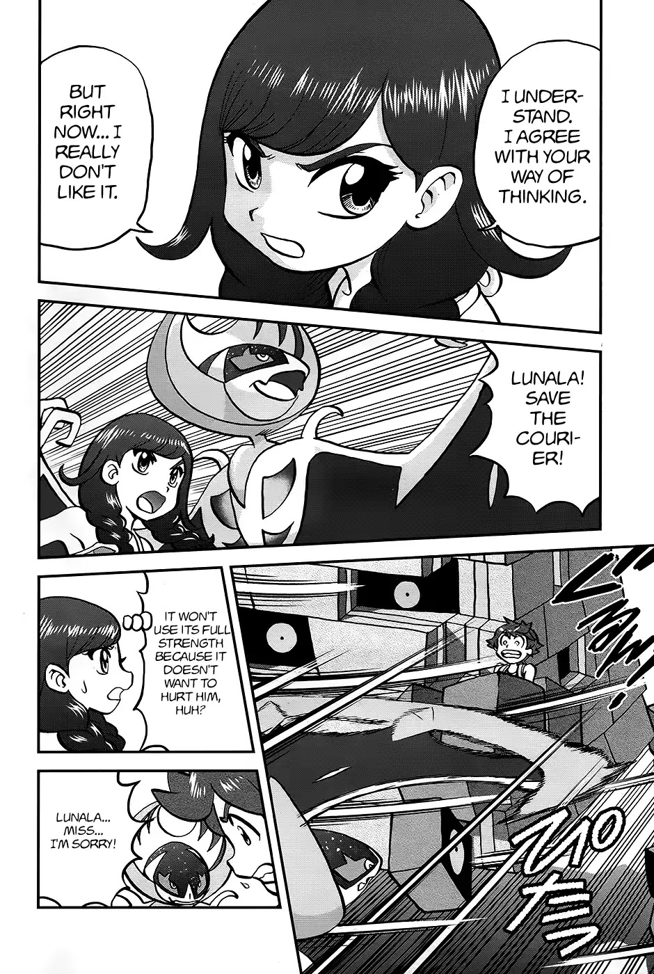 Pocket Monsters SPECIAL Sun & Moon Chapter 28 page 18 - Chapter 28