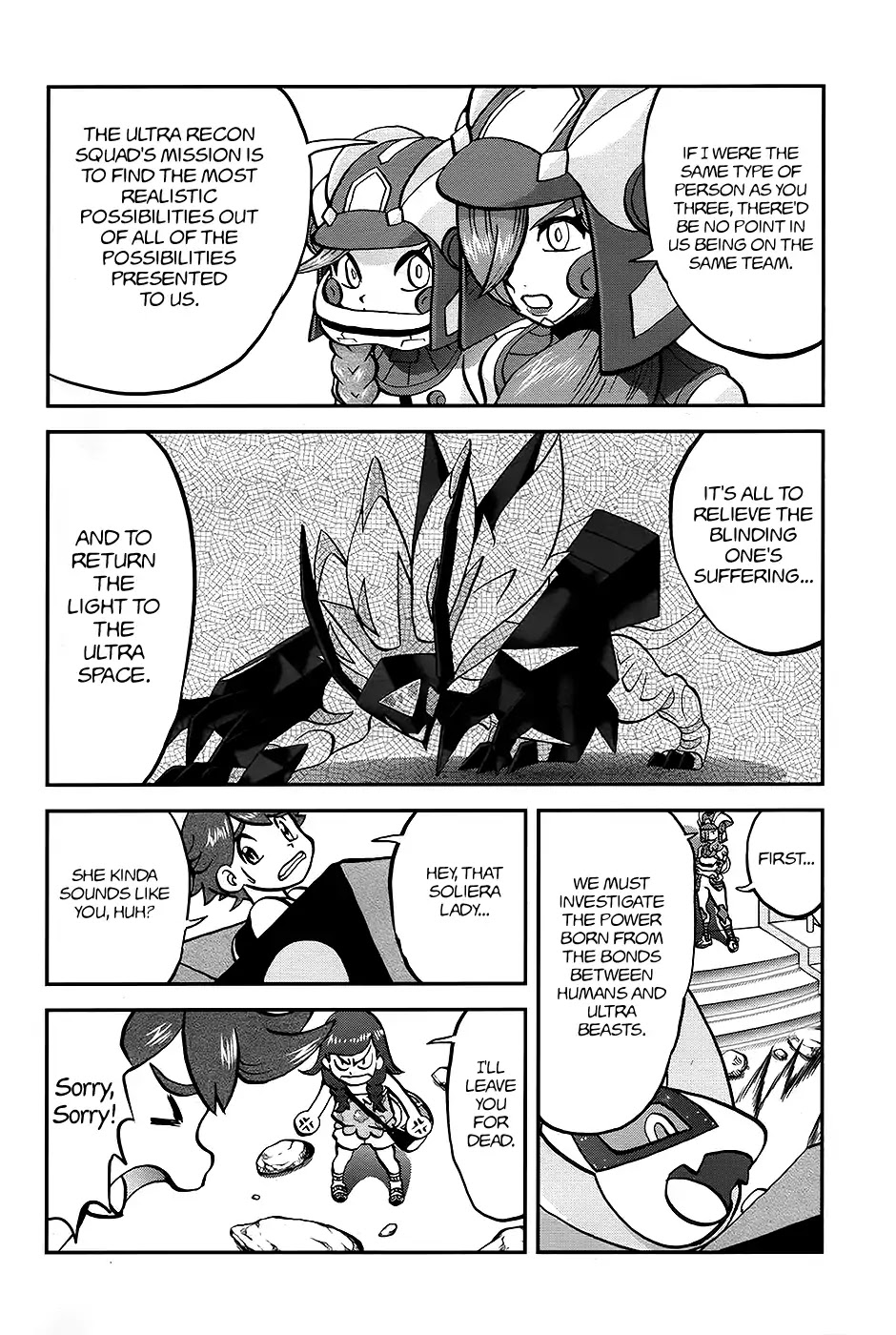 Pocket Monsters SPECIAL Sun & Moon Chapter 28 page 20 - Chapter 28
