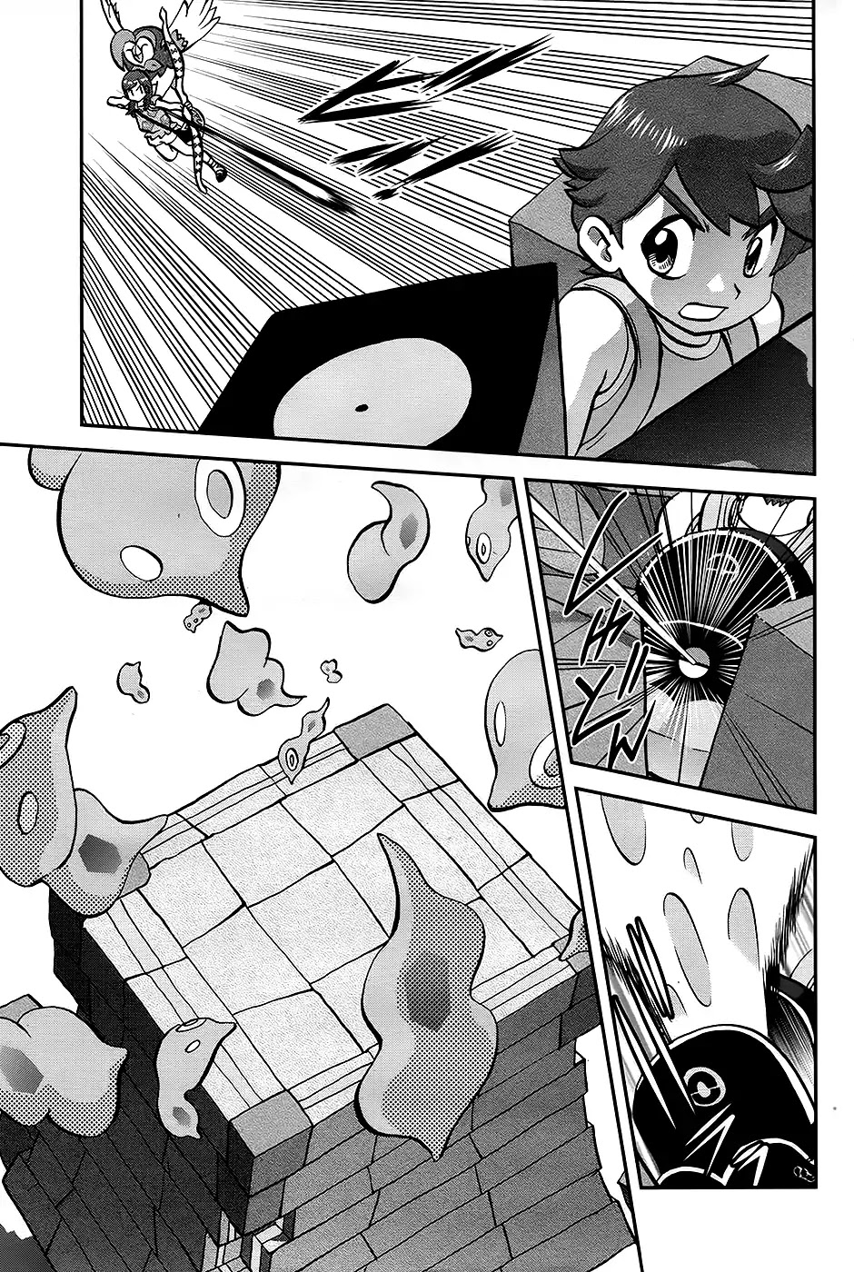 Pocket Monsters SPECIAL Sun & Moon Chapter 28 page 25 - Chapter 28