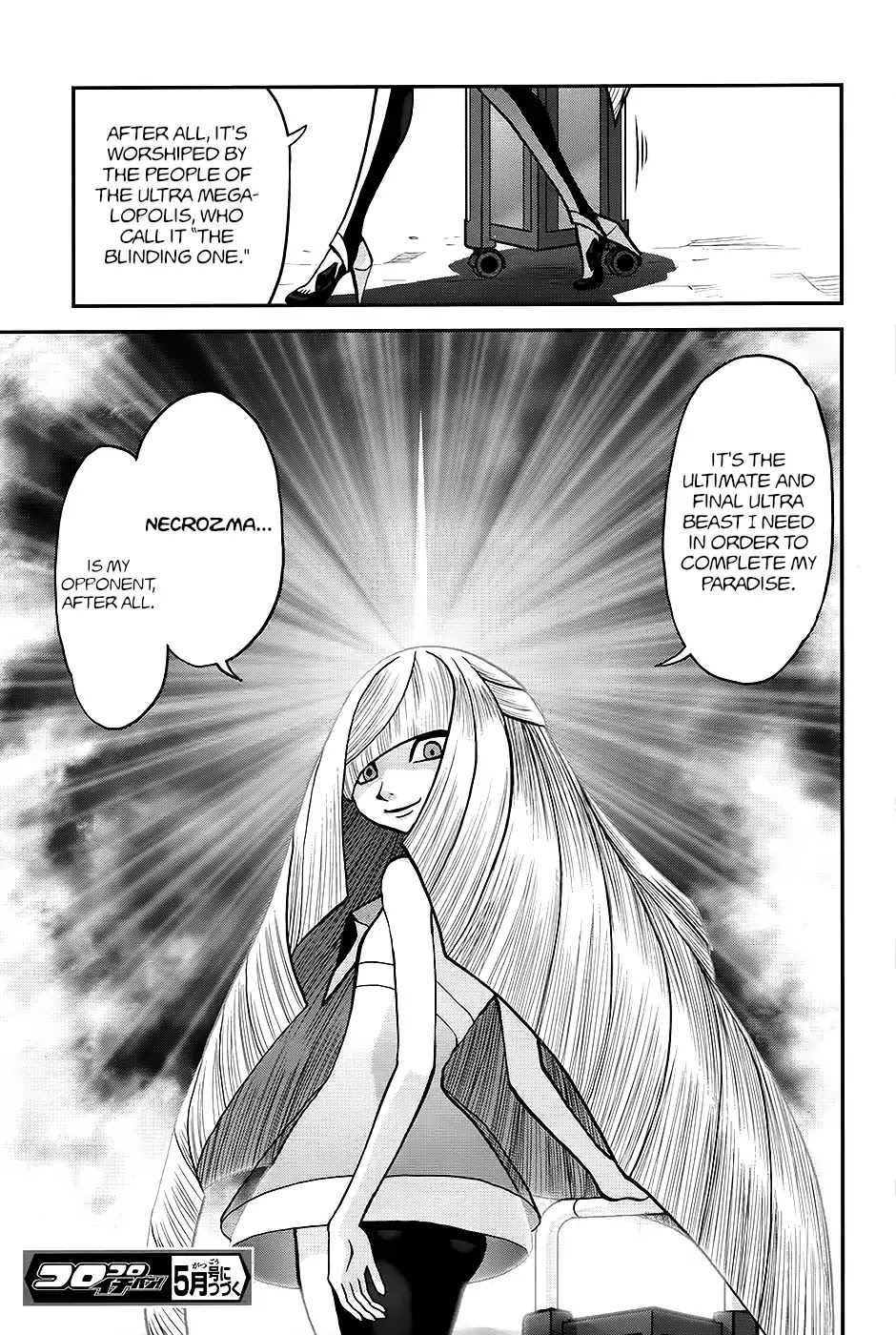 Pocket Monsters SPECIAL Sun & Moon Chapter 28 page 27 - Chapter 28