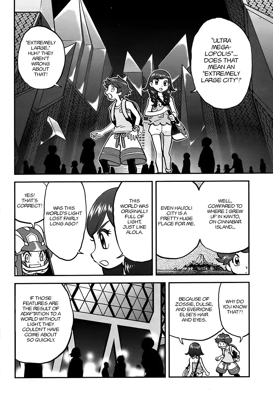 Pocket Monsters SPECIAL Sun & Moon Chapter 28 page 6 - Chapter 28