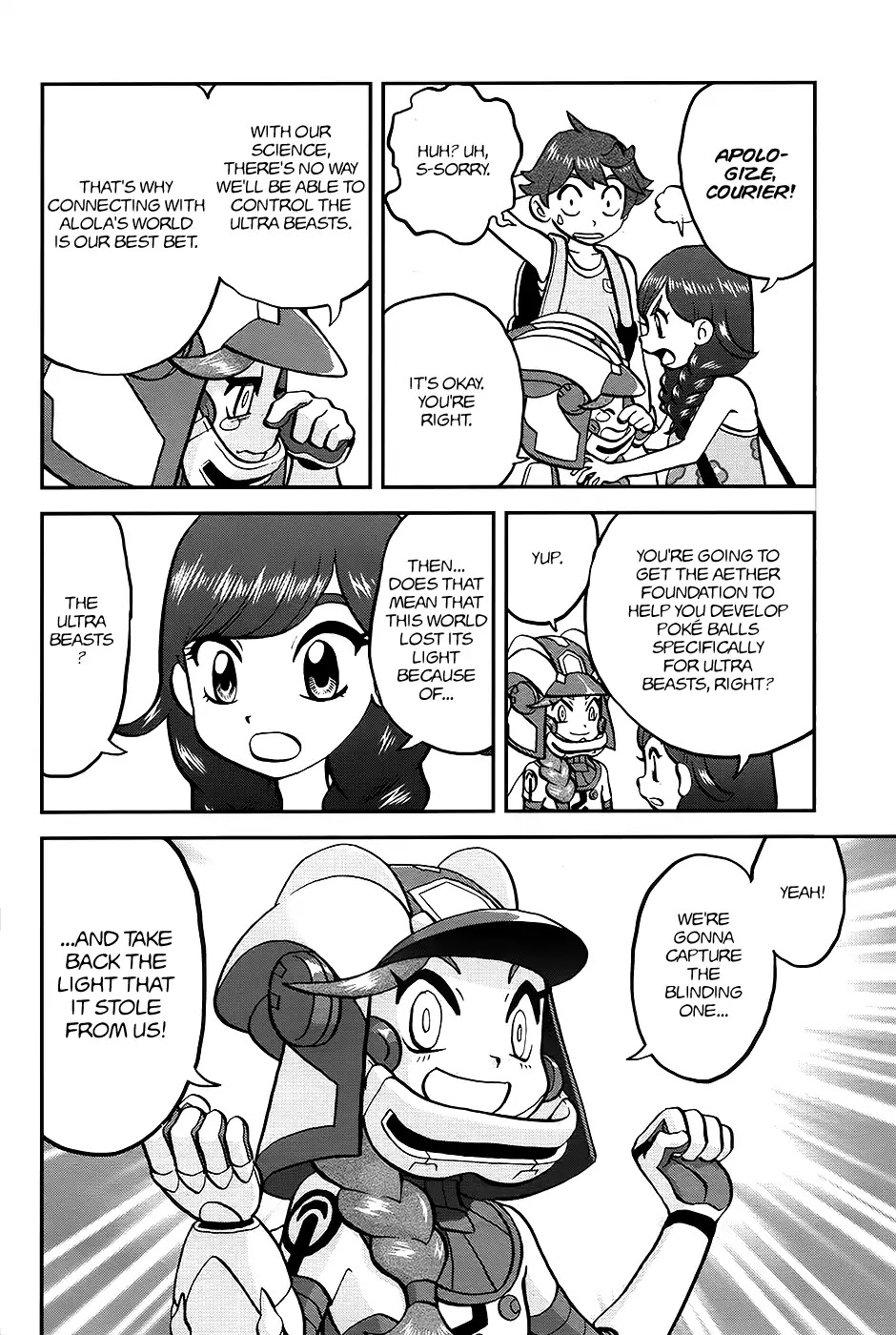 Pocket Monsters SPECIAL Sun & Moon Chapter 28 page 8 - Chapter 28