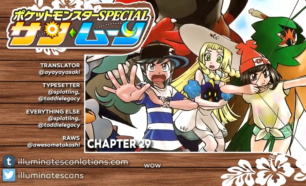 Pocket Monsters SPECIAL Sun & Moon Chapter 29 page 1 - Chapter 29