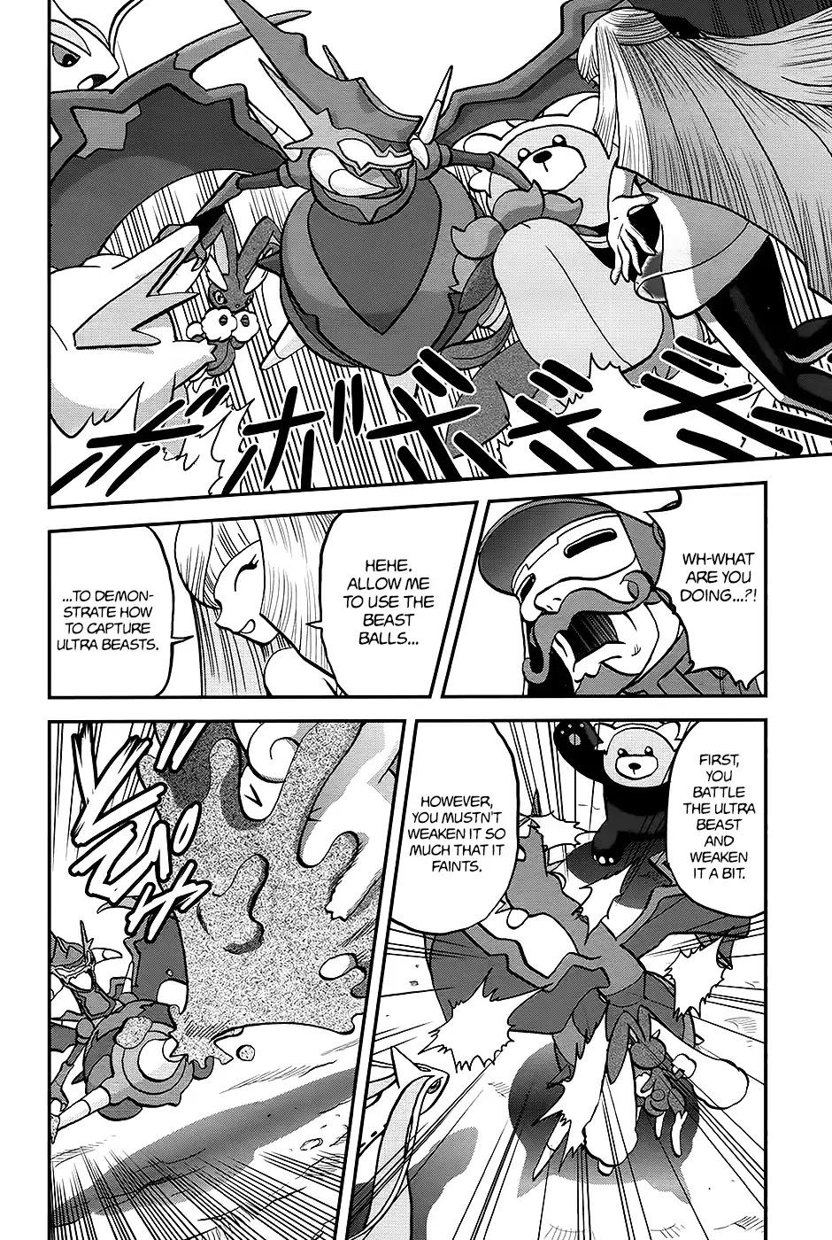 Pocket Monsters SPECIAL Sun & Moon Chapter 29 page 11 - Chapter 29