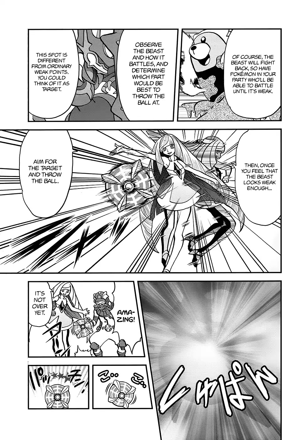 Pocket Monsters SPECIAL Sun & Moon Chapter 29 page 12 - Chapter 29