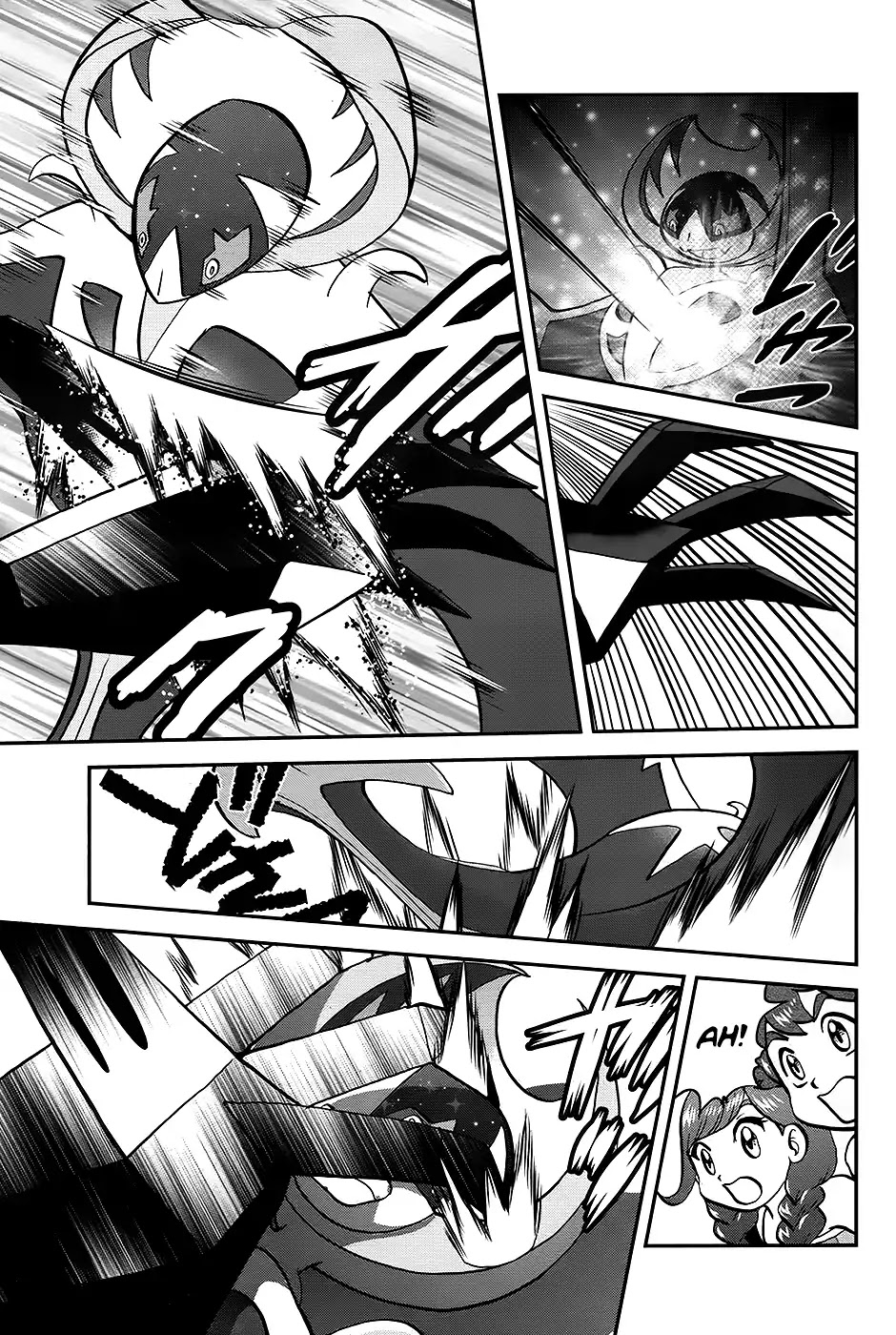 Pocket Monsters SPECIAL Sun & Moon Chapter 29 page 20 - Chapter 29