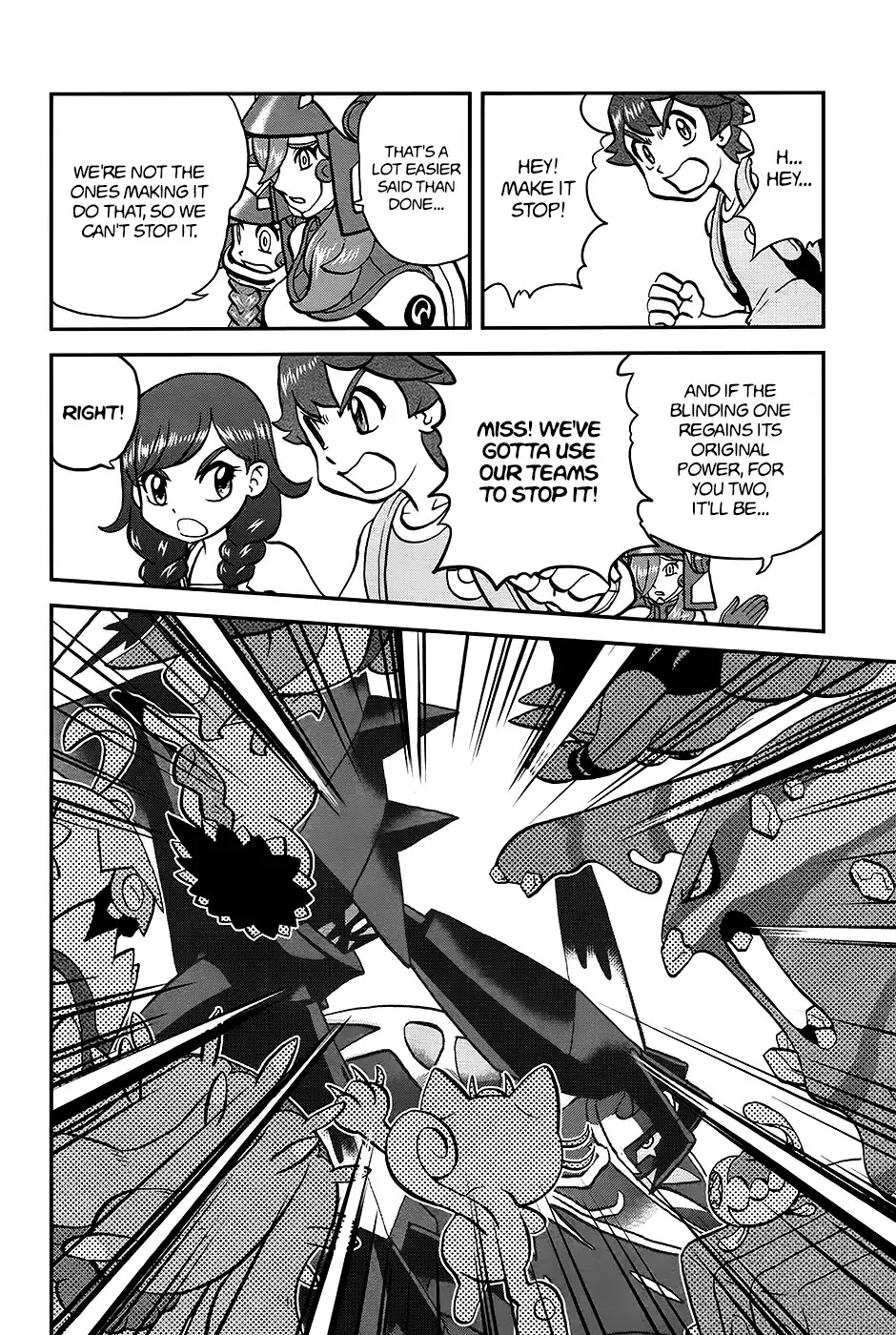 Pocket Monsters SPECIAL Sun & Moon Chapter 29 page 21 - Chapter 29
