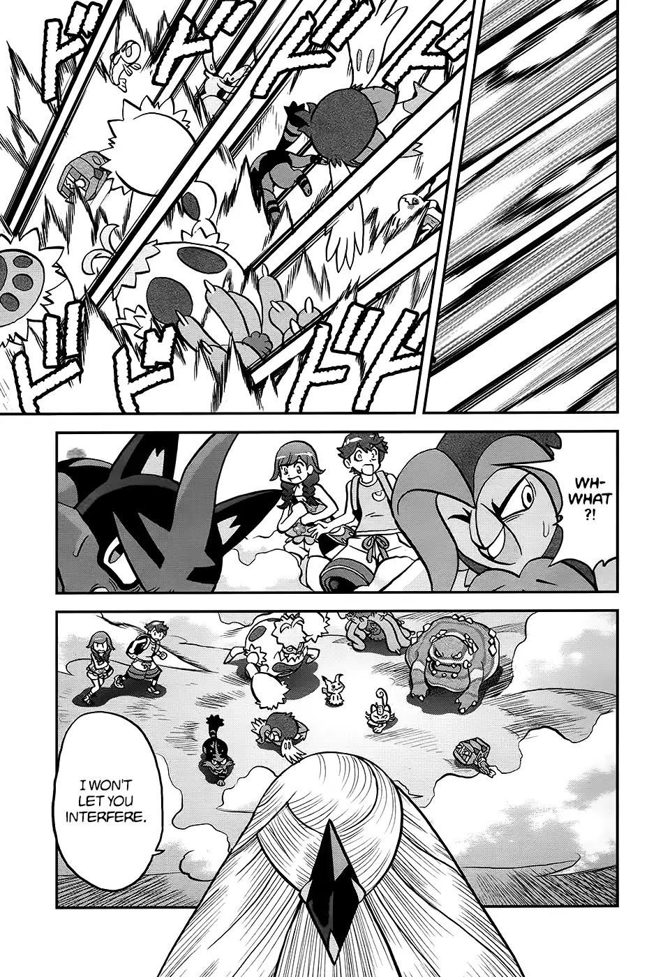 Pocket Monsters SPECIAL Sun & Moon Chapter 29 page 22 - Chapter 29