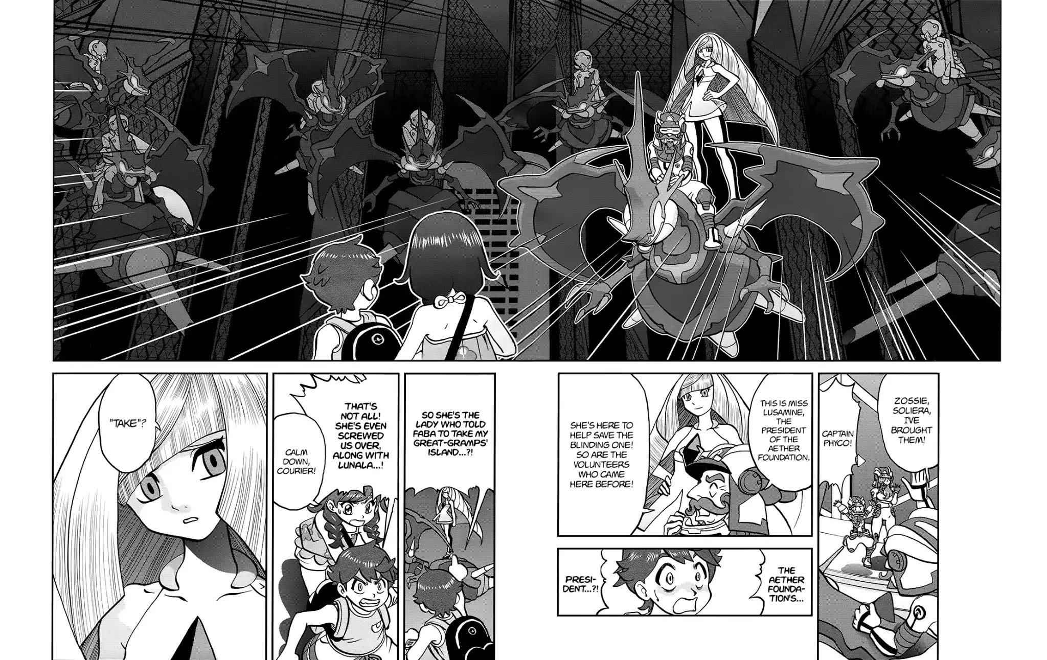 Pocket Monsters SPECIAL Sun & Moon Chapter 29 page 23 - Chapter 29