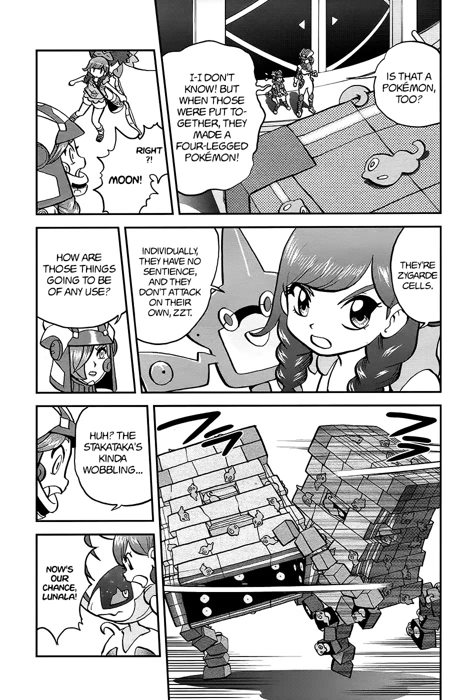 Pocket Monsters SPECIAL Sun & Moon Chapter 29 page 3 - Chapter 29