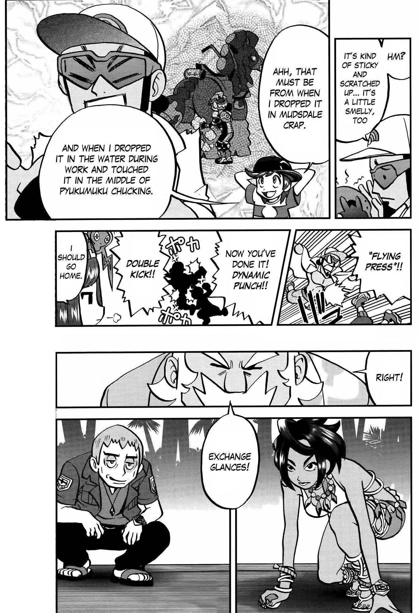 Pocket Monsters SPECIAL Sun & Moon Chapter 3 page 13 - Chapter 3