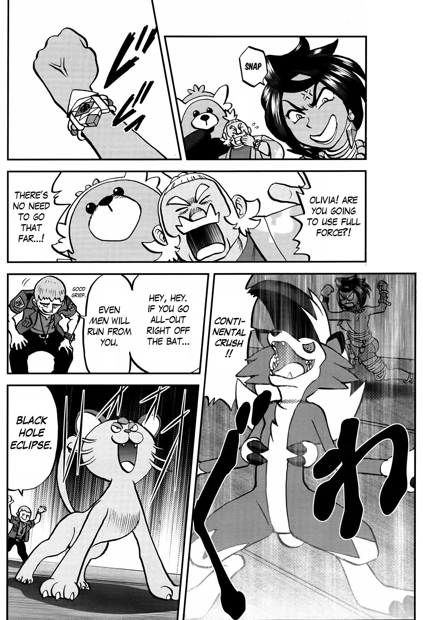 Pocket Monsters SPECIAL Sun & Moon Chapter 3 page 15 - Chapter 3