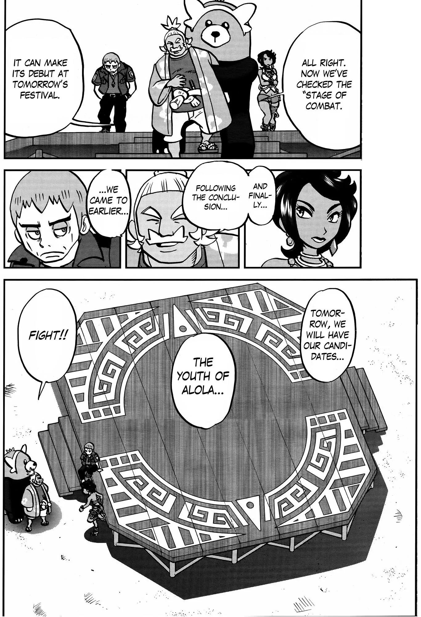 Pocket Monsters SPECIAL Sun & Moon Chapter 3 page 17 - Chapter 3