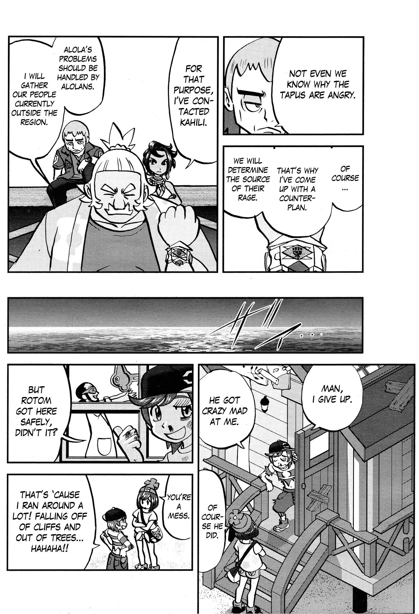 Pocket Monsters SPECIAL Sun & Moon Chapter 3 page 19 - Chapter 3