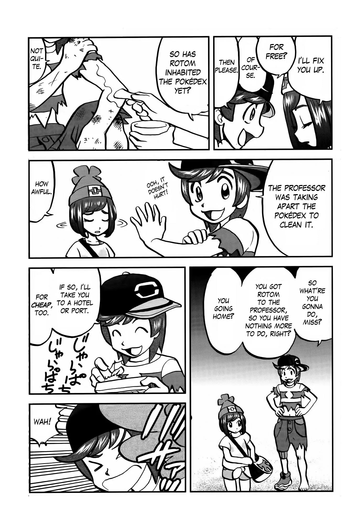 Pocket Monsters SPECIAL Sun & Moon Chapter 3 page 20 - Chapter 3