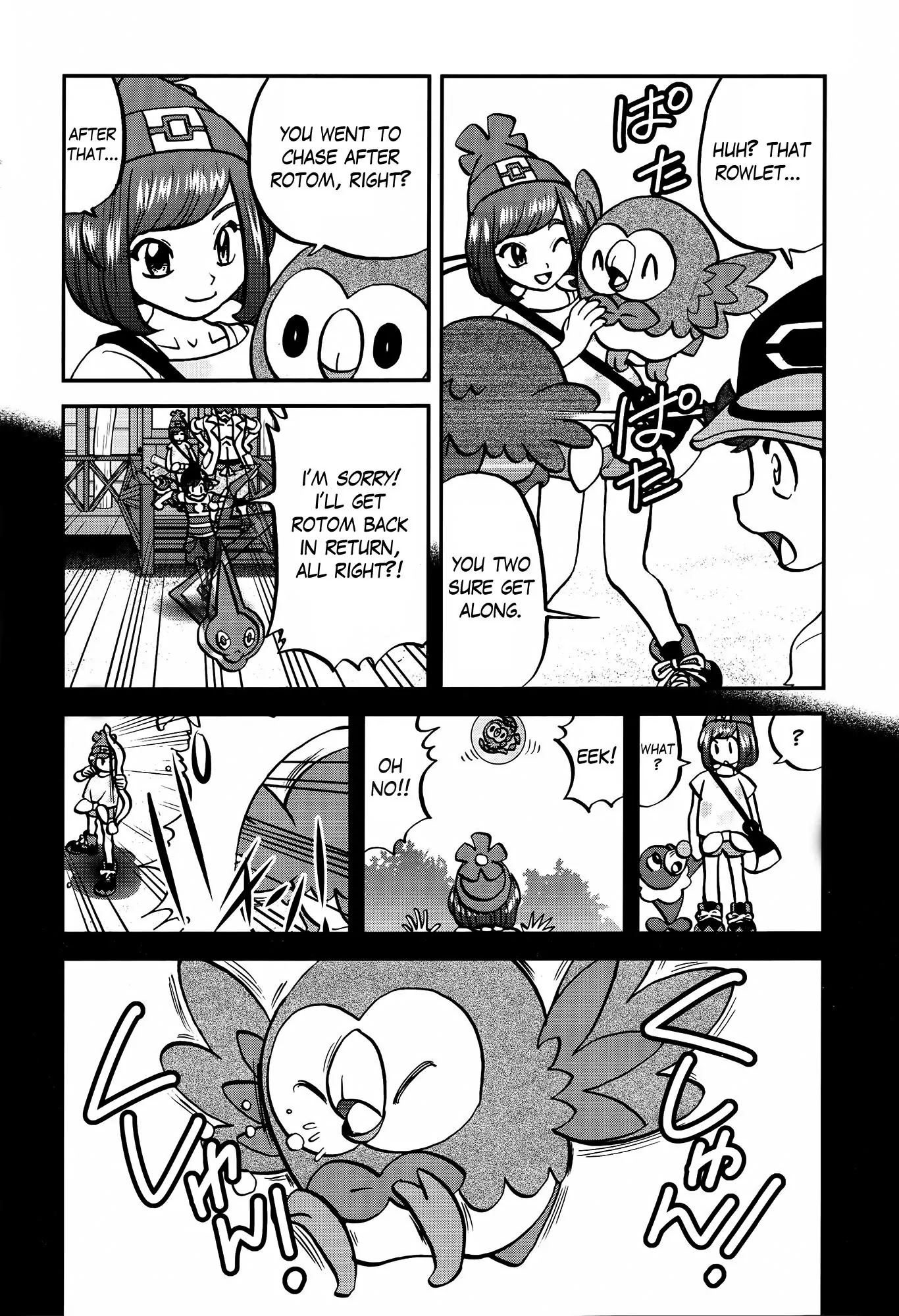 Pocket Monsters SPECIAL Sun & Moon Chapter 3 page 21 - Chapter 3