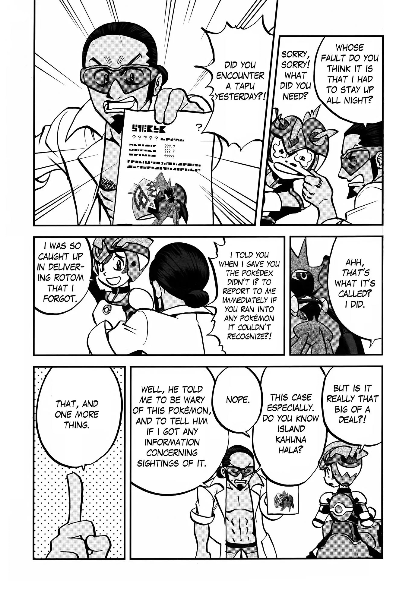 Pocket Monsters SPECIAL Sun & Moon Chapter 3 page 25 - Chapter 3