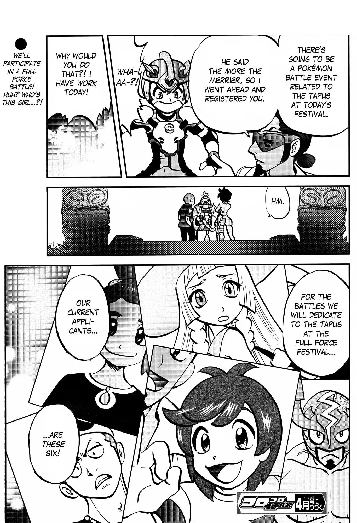 Pocket Monsters SPECIAL Sun & Moon Chapter 3 page 26 - Chapter 3