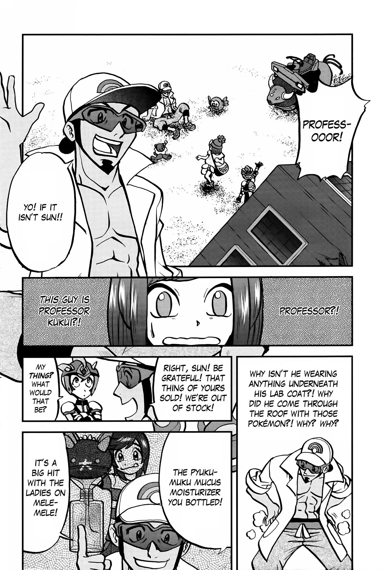 Pocket Monsters SPECIAL Sun & Moon Chapter 3 page 4 - Chapter 3
