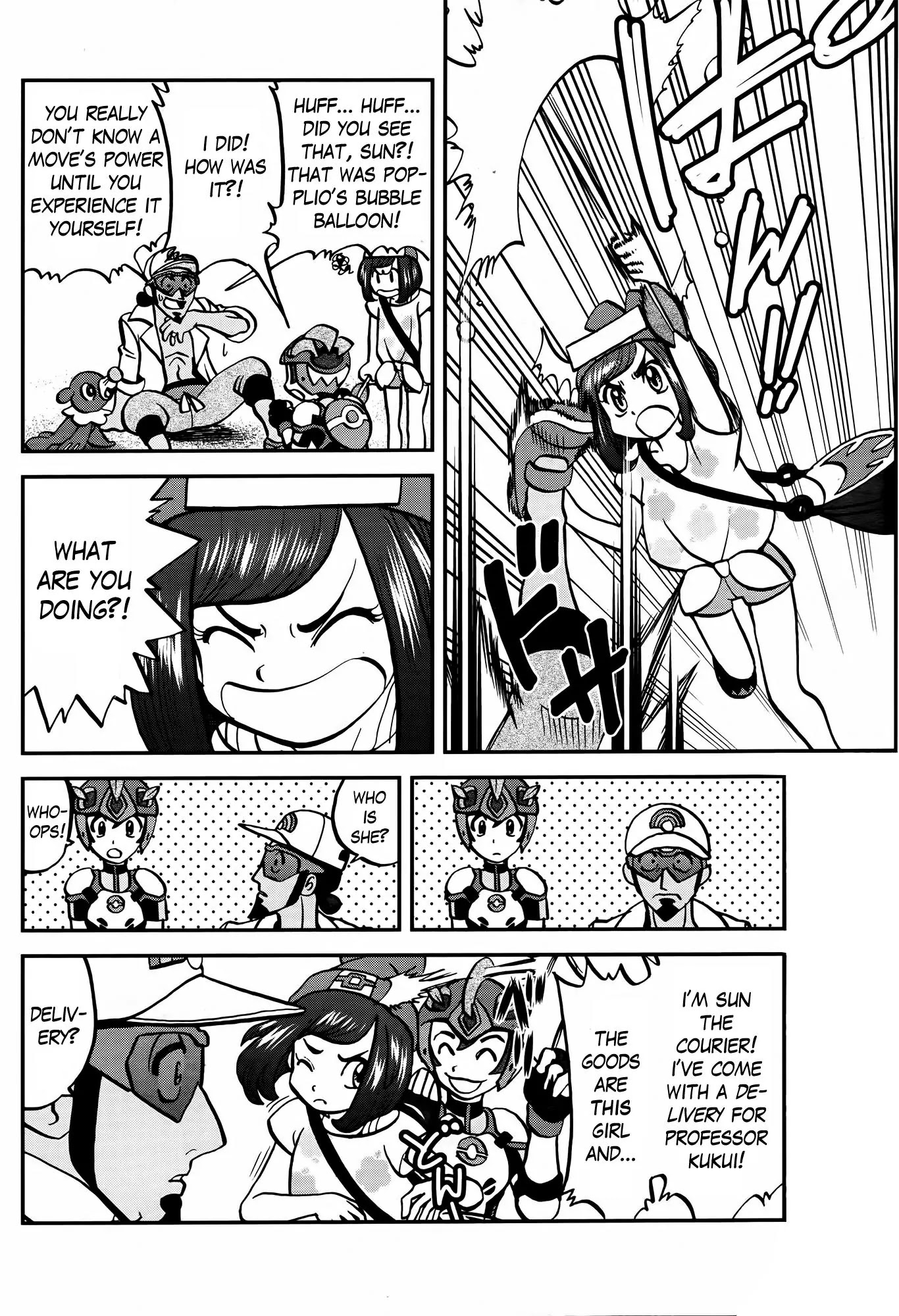 Pocket Monsters SPECIAL Sun & Moon Chapter 3 page 6 - Chapter 3