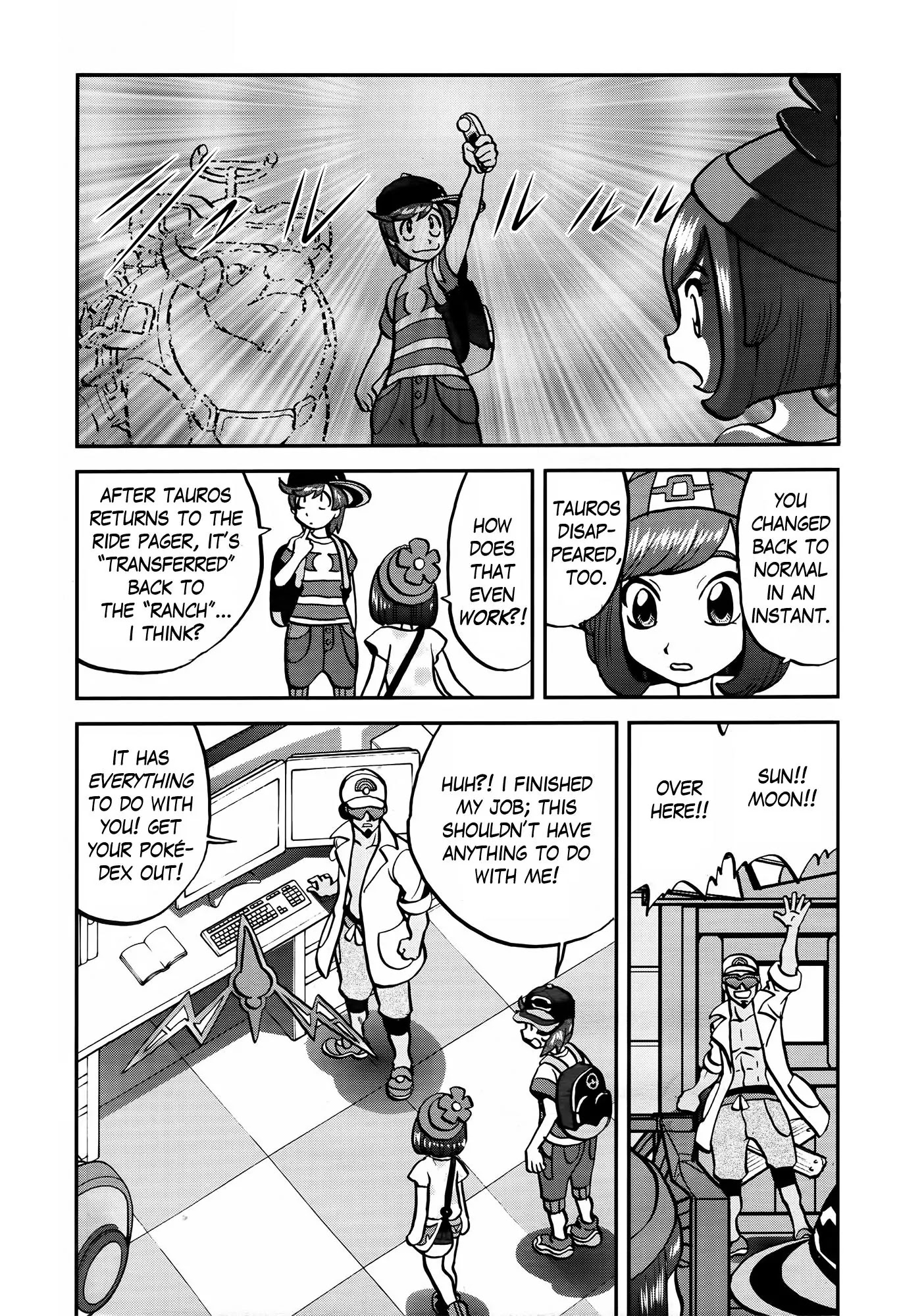 Pocket Monsters SPECIAL Sun & Moon Chapter 3 page 8 - Chapter 3