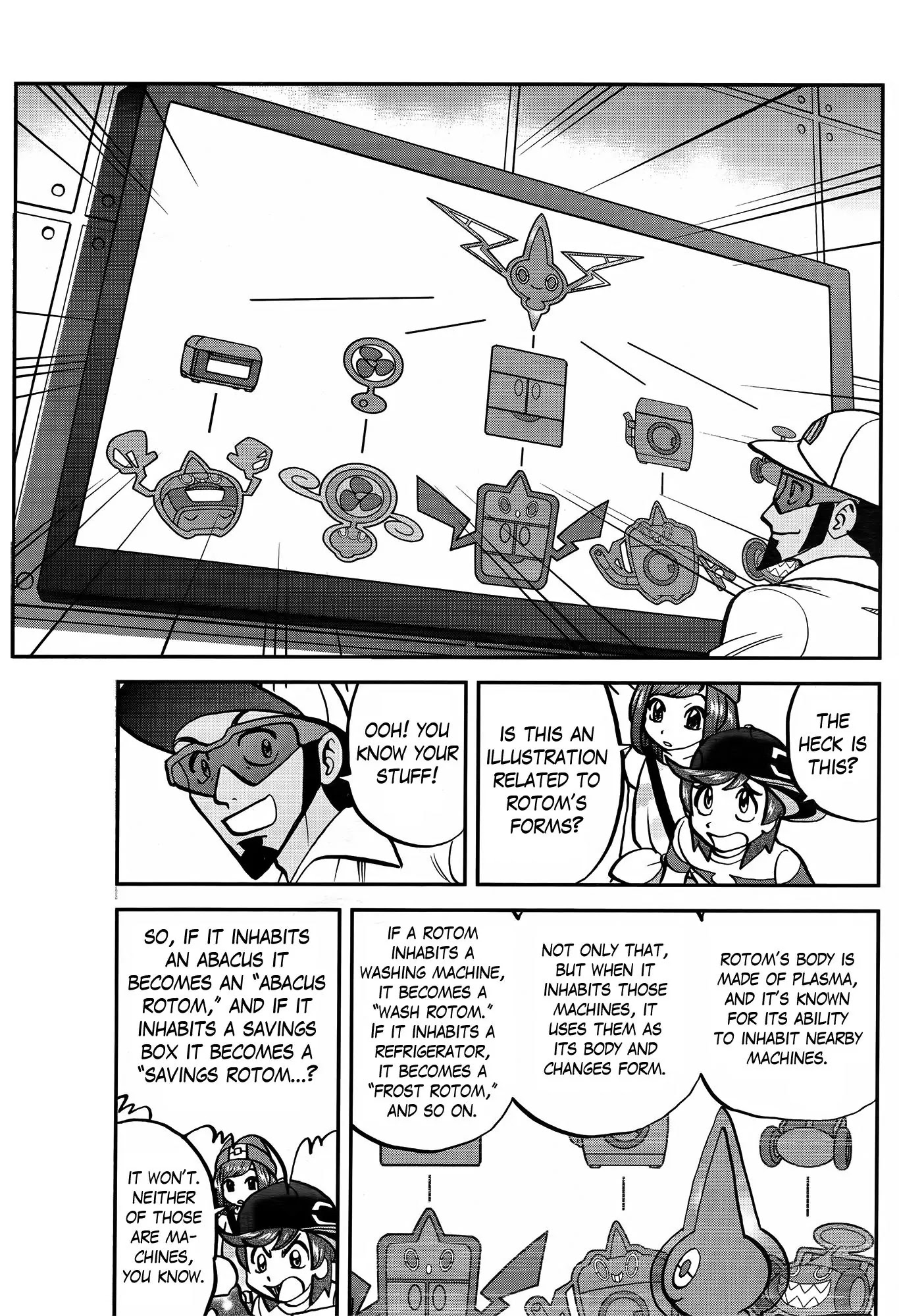 Pocket Monsters SPECIAL Sun & Moon Chapter 3 page 9 - Chapter 3