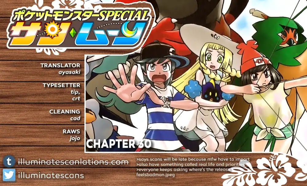 Pocket Monsters SPECIAL Sun & Moon Chapter 30 page 1 - Chapter 30
