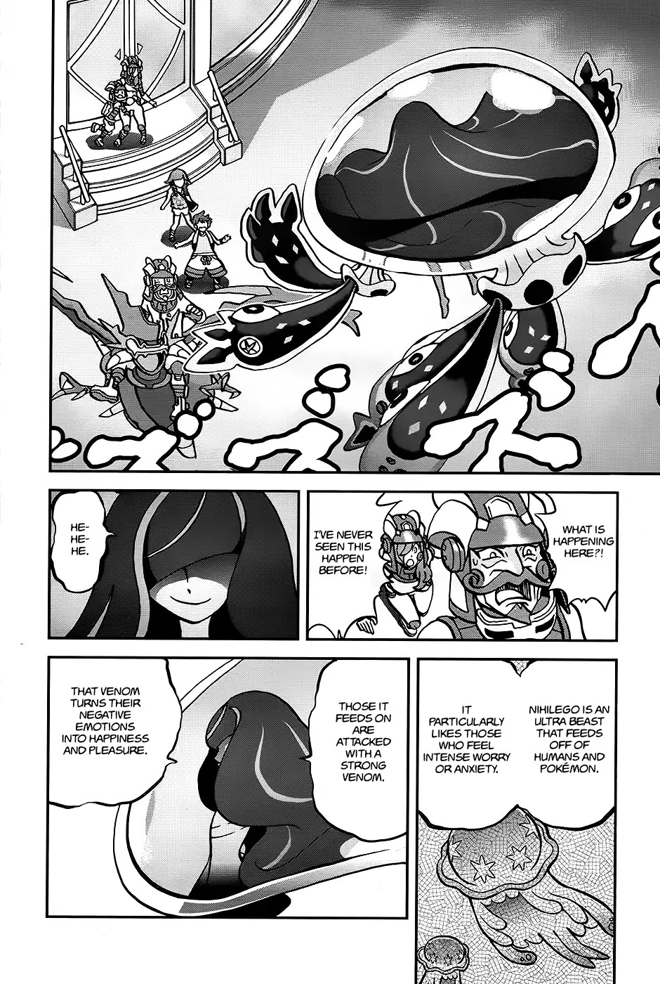 Pocket Monsters SPECIAL Sun & Moon Chapter 30 page 10 - Chapter 30