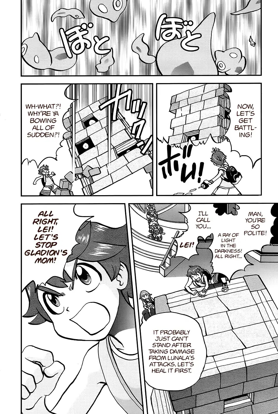 Pocket Monsters SPECIAL Sun & Moon Chapter 30 page 18 - Chapter 30